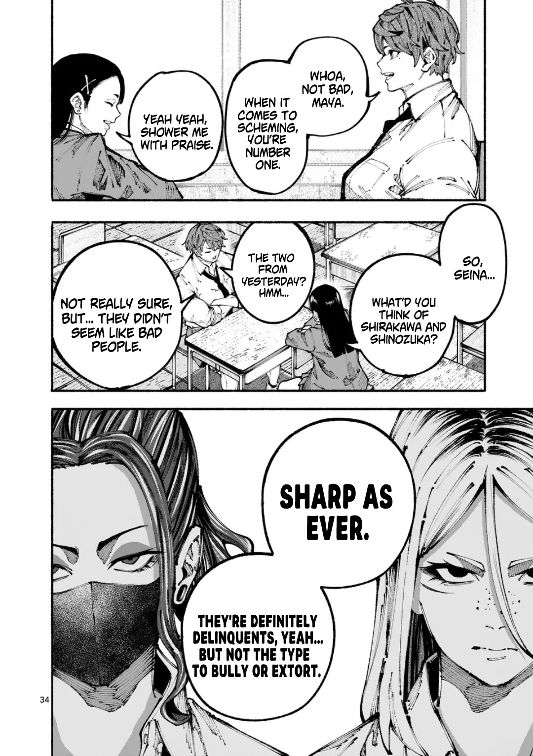 Blue Ursus Chapter 1 page 33 - Chapter 1: Gokumon Girls' Highschool