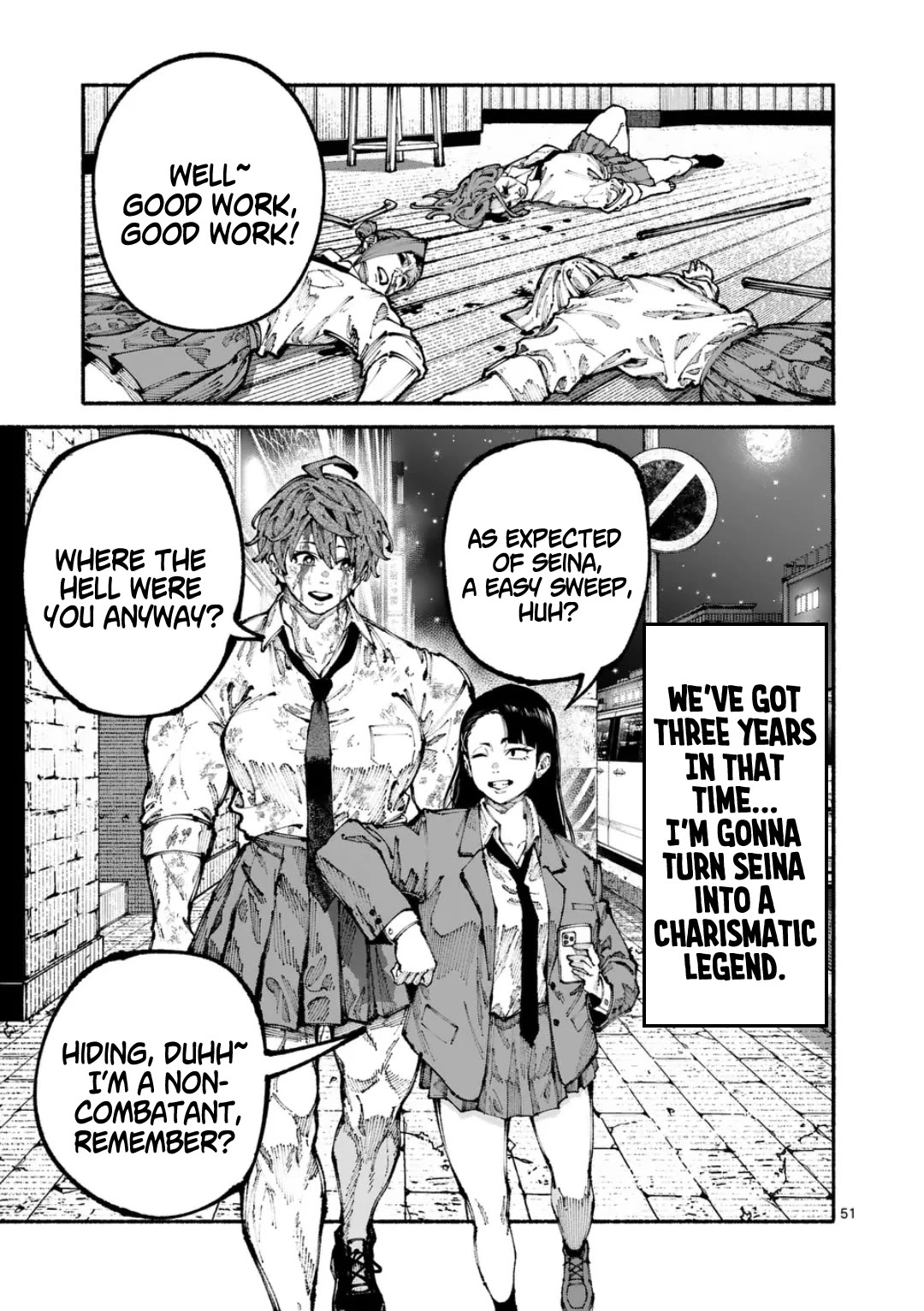 Blue Ursus Chapter 1 page 50 - Chapter 1: Gokumon Girls' Highschool