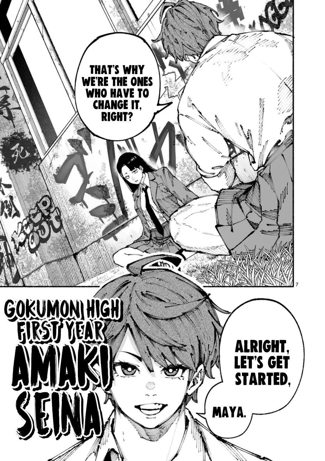 Blue Ursus Chapter 1 page 6 - Chapter 1: Gokumon Girls' Highschool