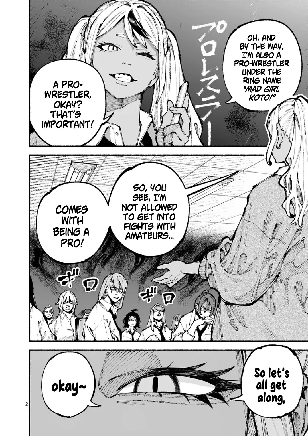 Blue Ursus Chapter 10 page 2 - Chapter 10: The Transfer Student