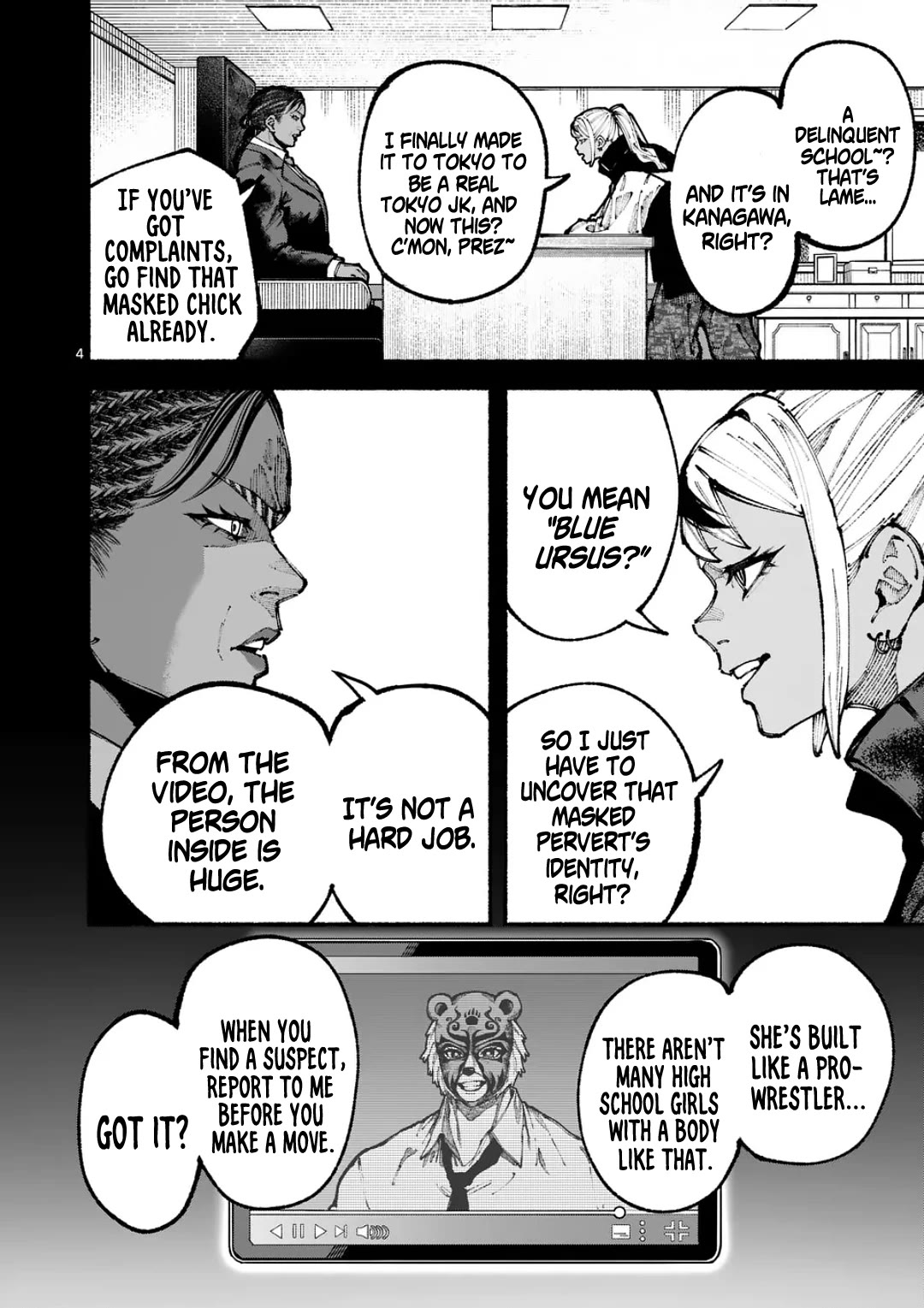 Blue Ursus Chapter 10 page 4 - Chapter 10: The Transfer Student