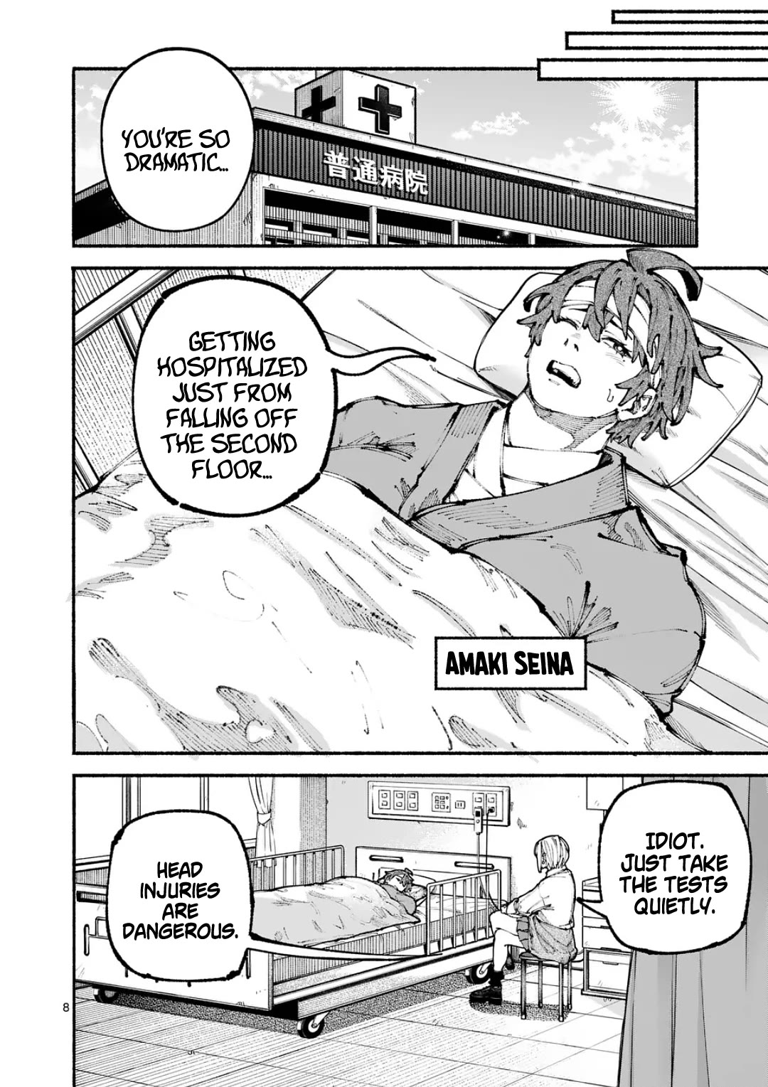 Blue Ursus Chapter 10 page 8 - Chapter 10: The Transfer Student