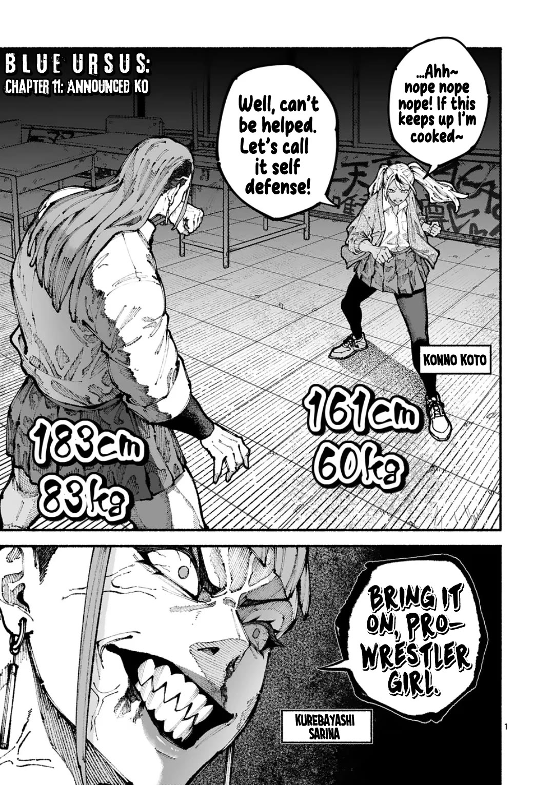 Blue Ursus Chapter 11 page 1 - Chapter 11: Announced KO