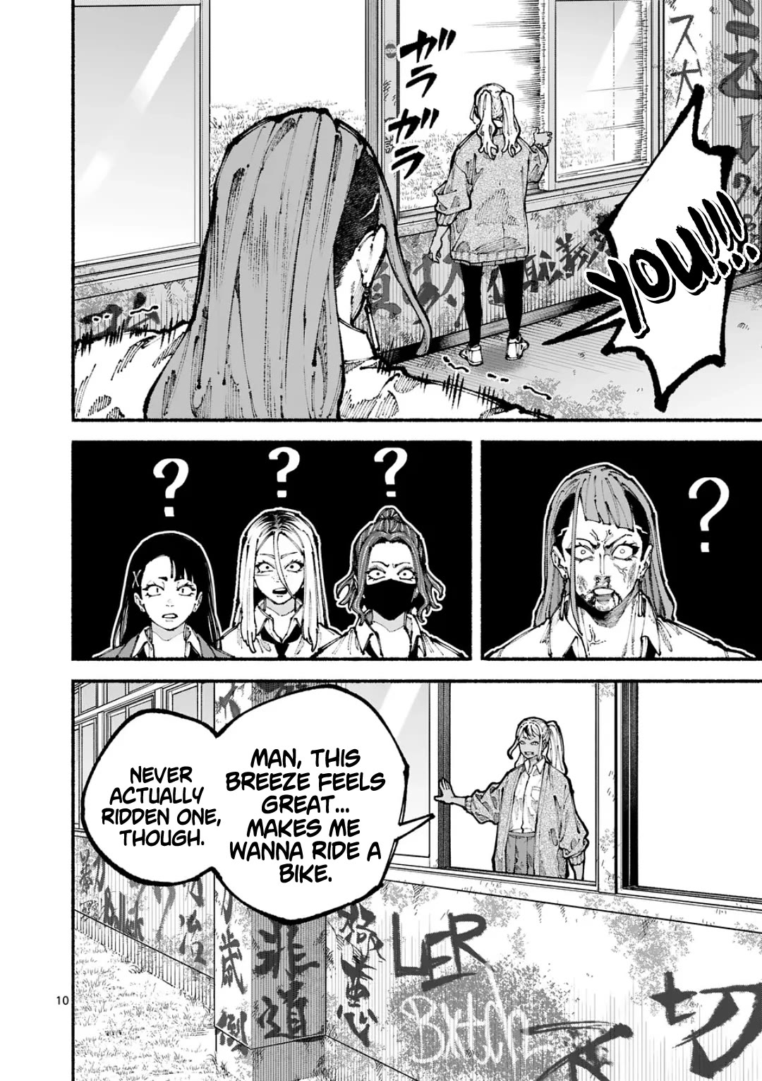 Blue Ursus Chapter 11 page 10 - Chapter 11: Announced KO