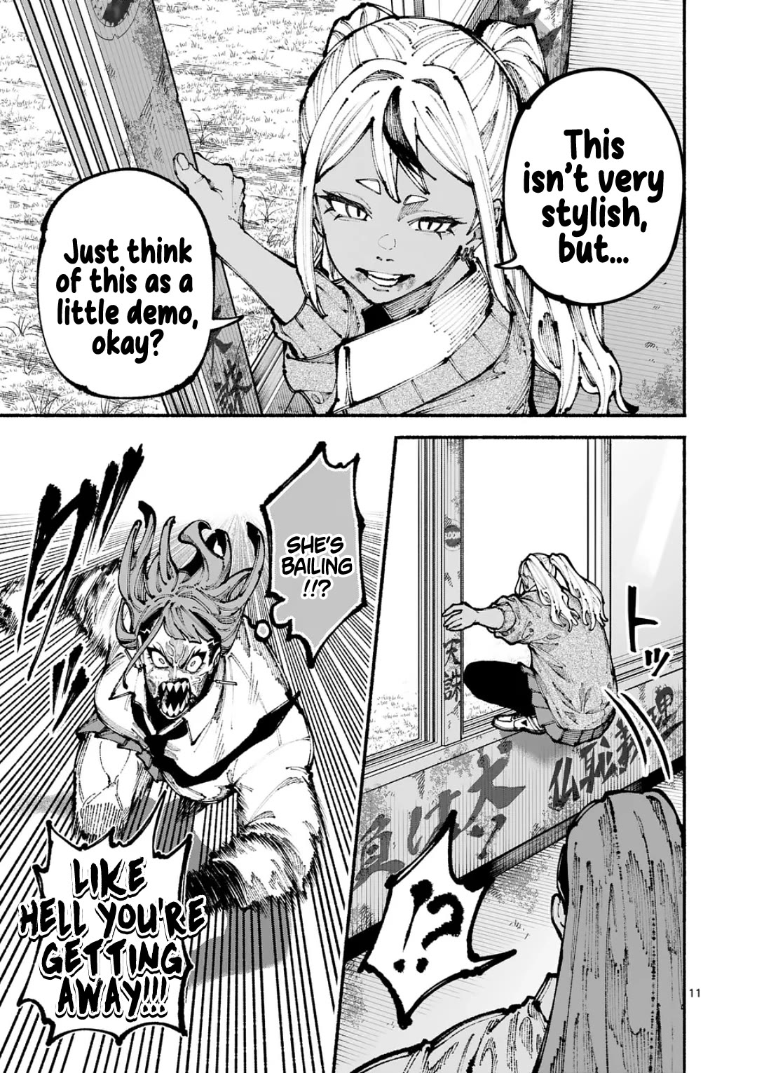Blue Ursus Chapter 11 page 11 - Chapter 11: Announced KO
