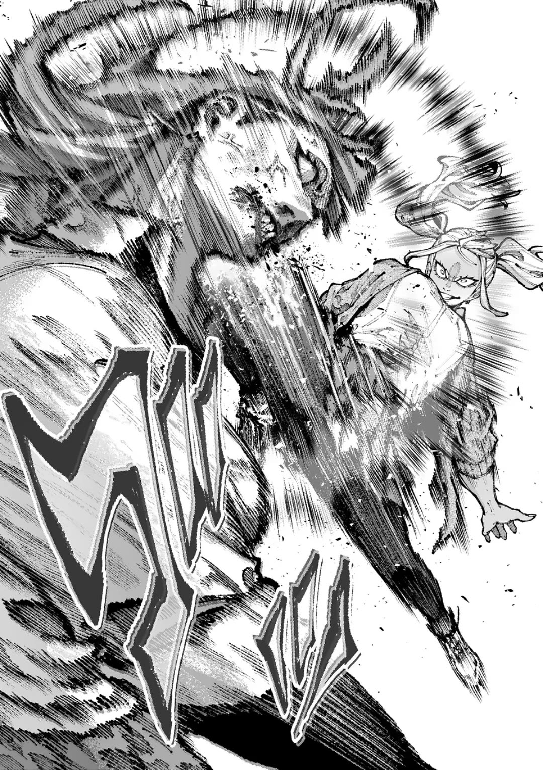 Blue Ursus Chapter 11 page 13 - Chapter 11: Announced KO