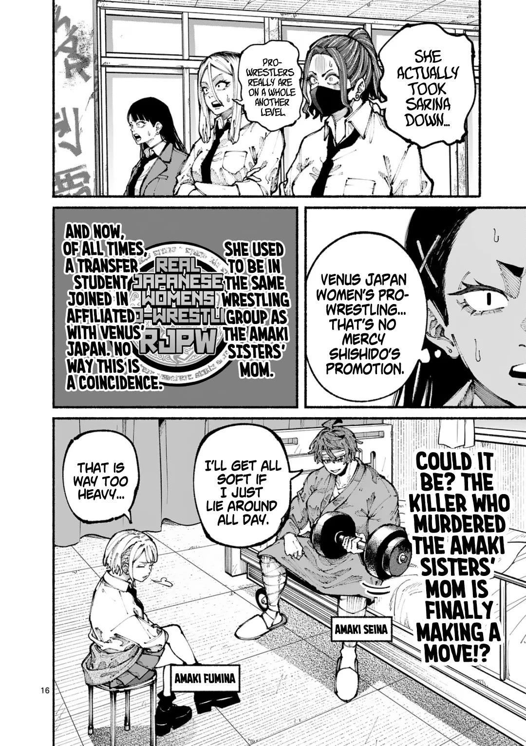 Blue Ursus Chapter 11 page 16 - Chapter 11: Announced KO
