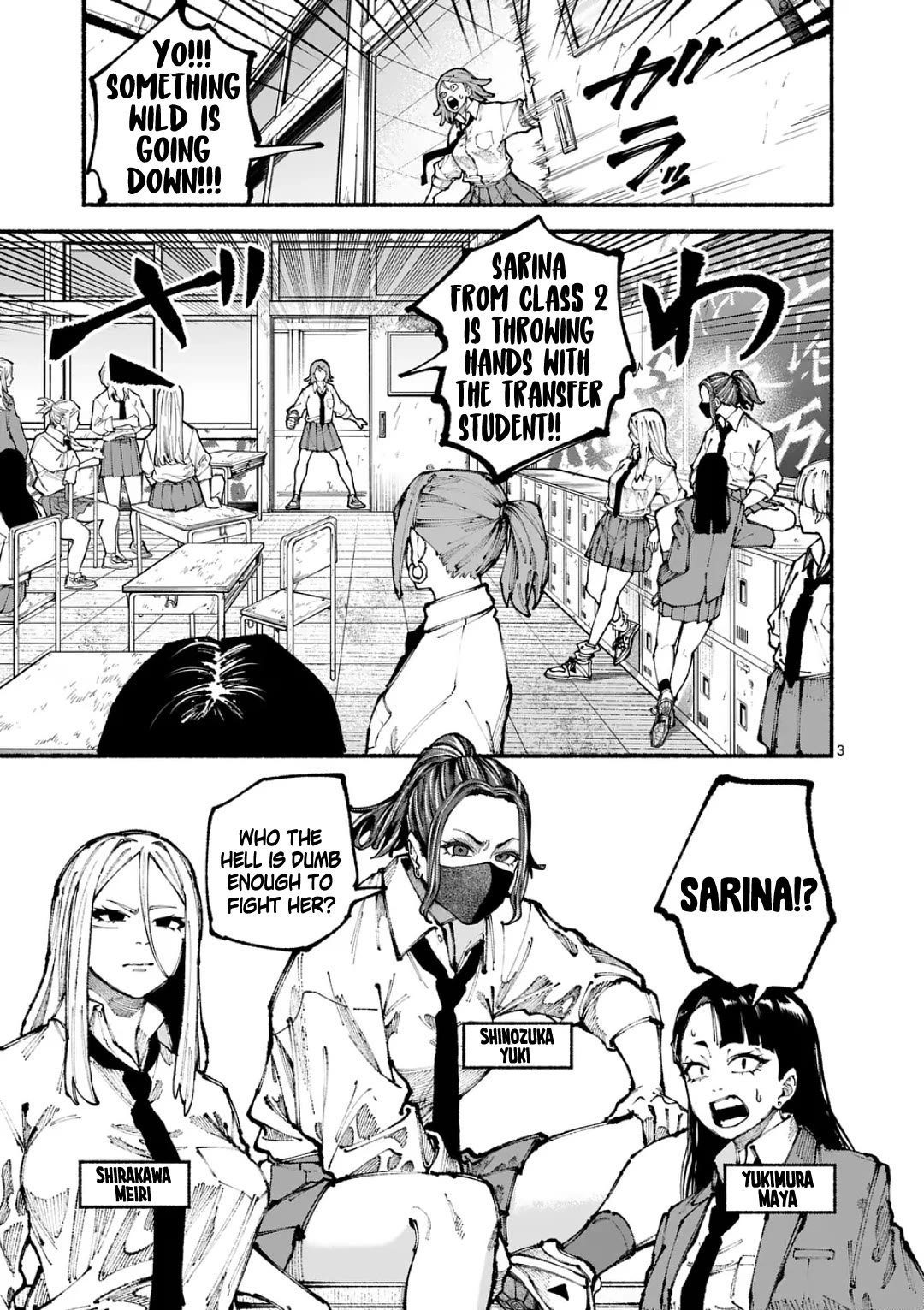 Blue Ursus Chapter 11 page 3 - Chapter 11: Announced KO