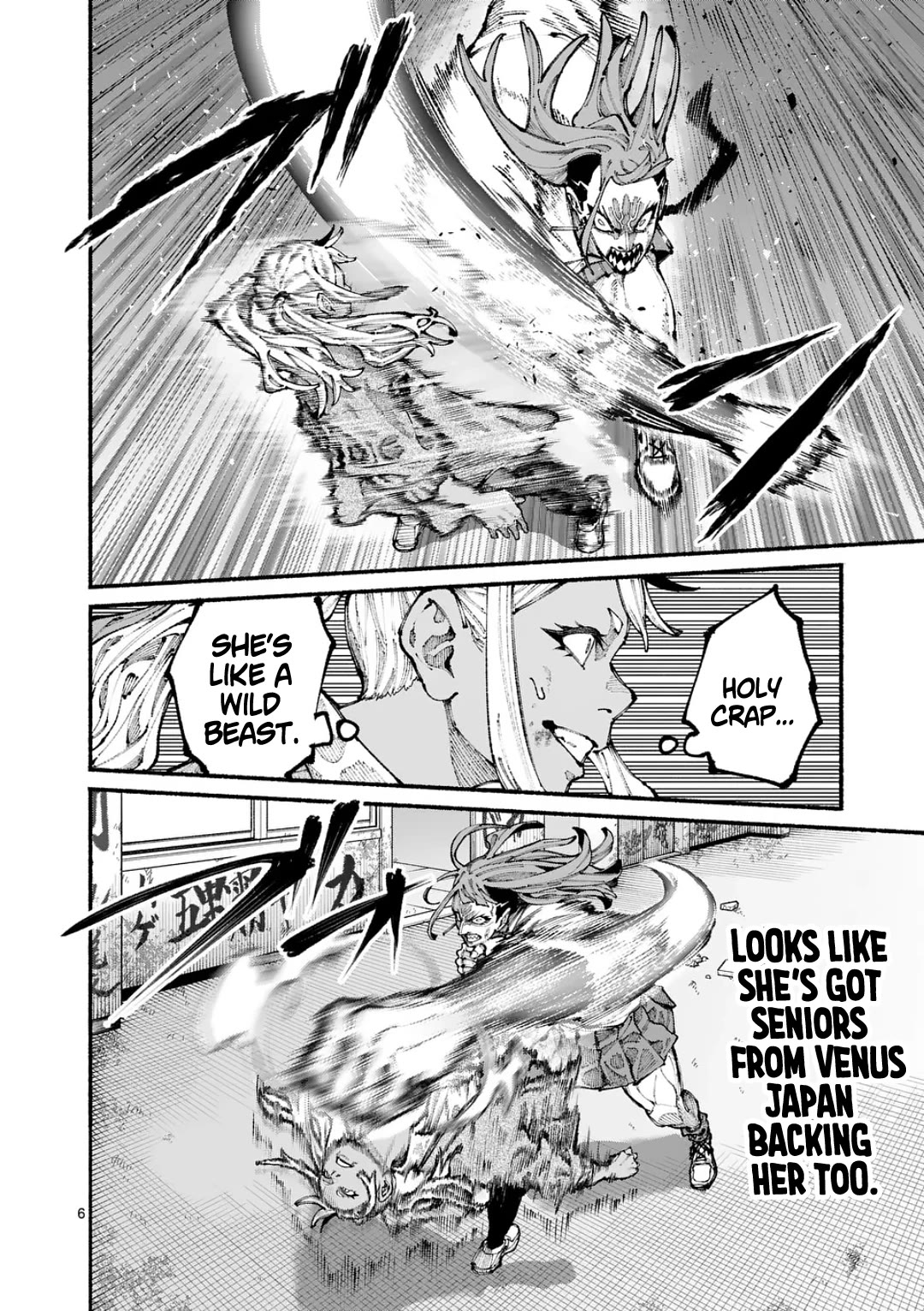 Blue Ursus Chapter 11 page 6 - Chapter 11: Announced KO