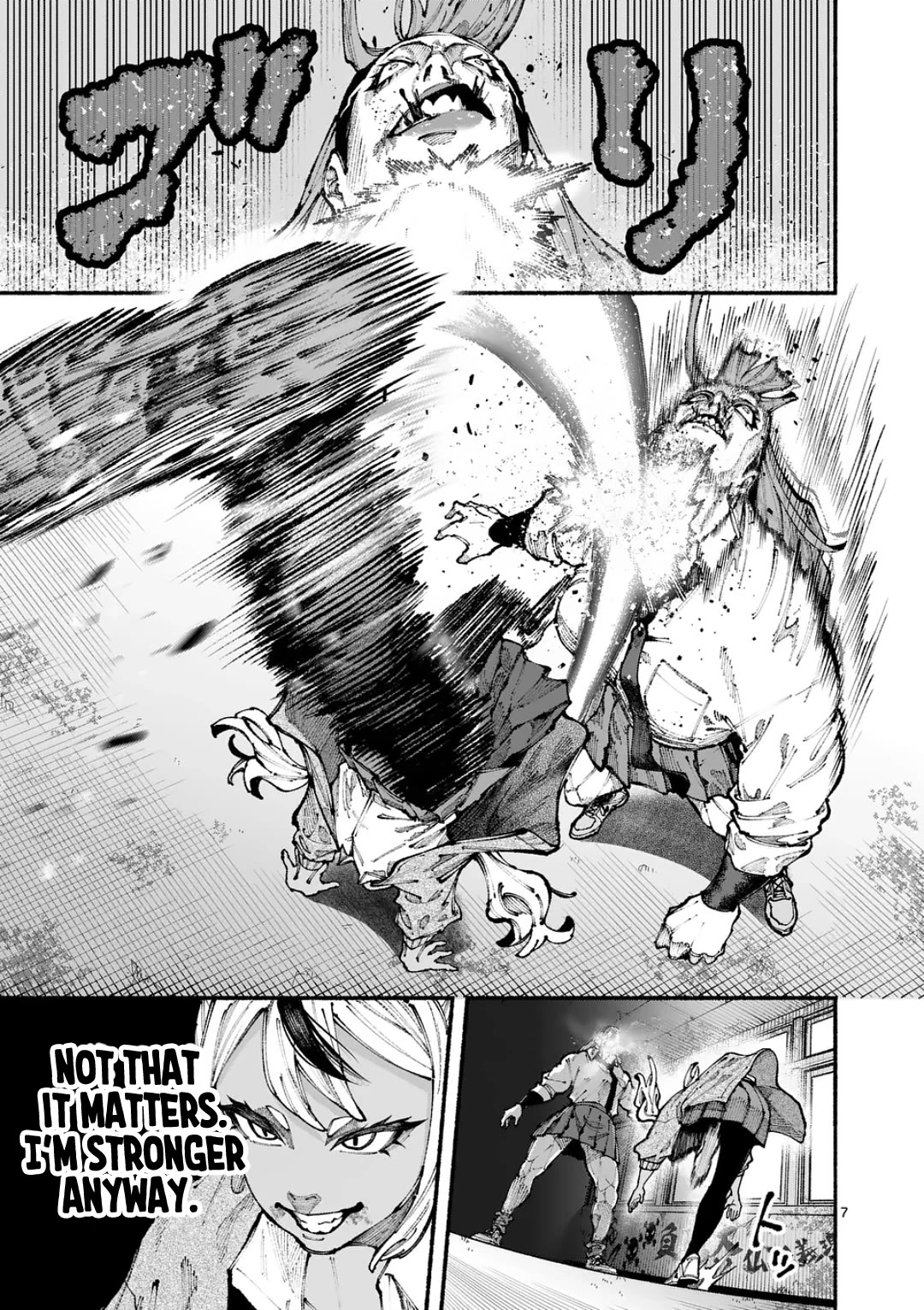 Blue Ursus Chapter 11 page 7 - Chapter 11: Announced KO