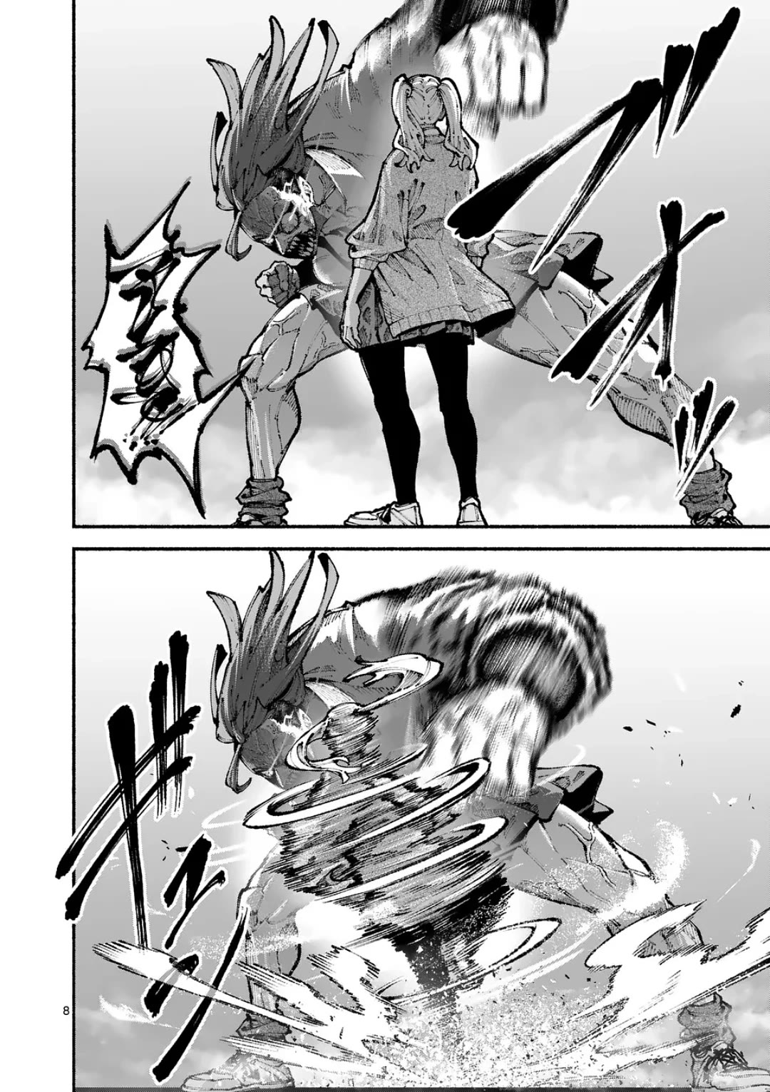 Blue Ursus Chapter 11 page 8 - Chapter 11: Announced KO