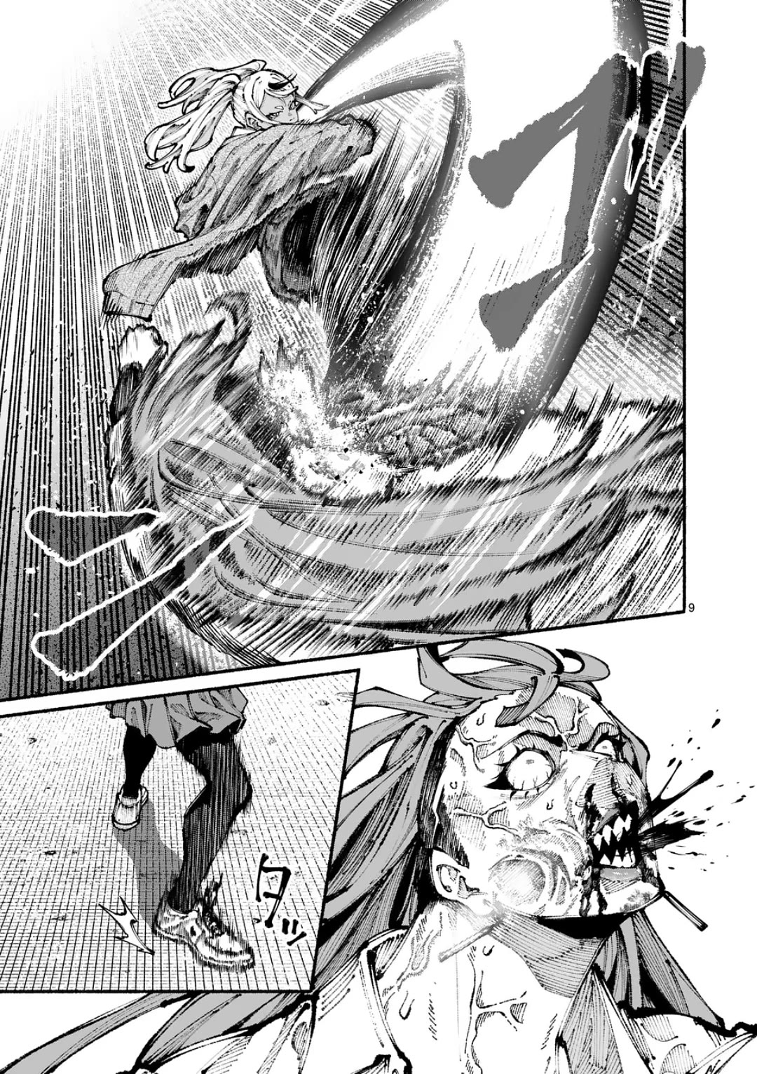 Blue Ursus Chapter 11 page 9 - Chapter 11: Announced KO