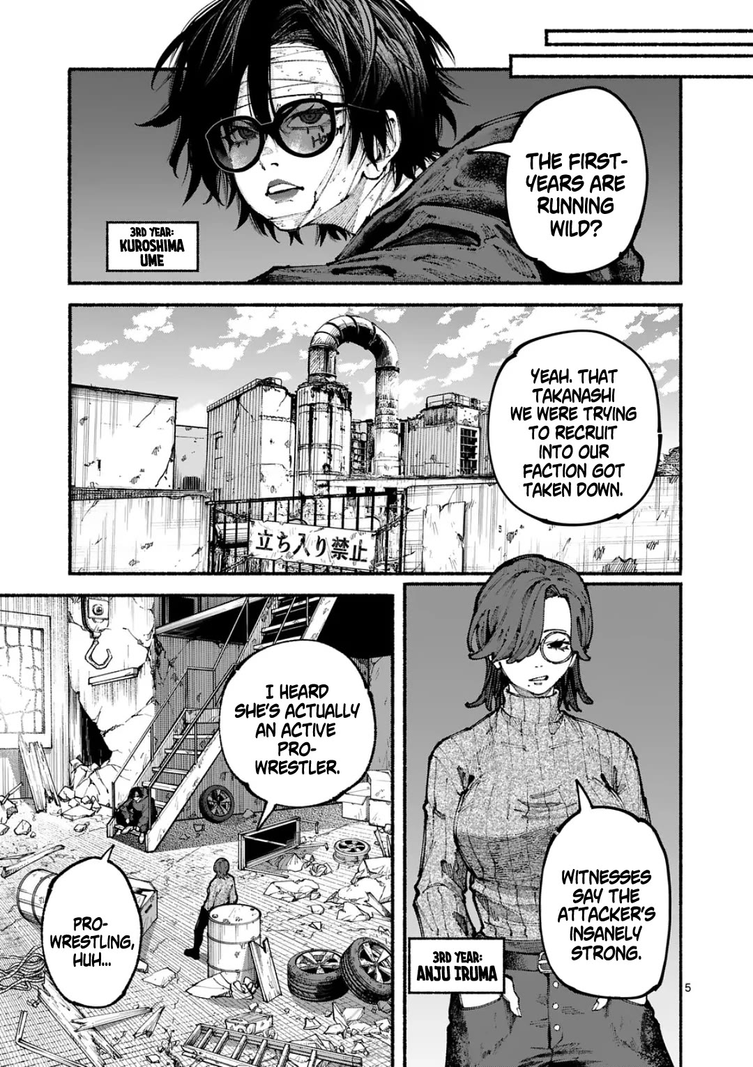 Blue Ursus Chapter 12 page 5 - Chapter 12: Surprise attack