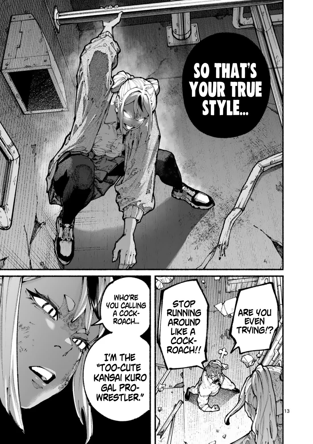 Blue Ursus Chapter 14 page 13 - Chapter 14: Seina vs Koto
