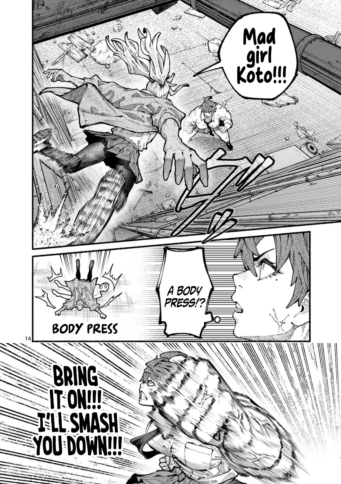 Blue Ursus Chapter 14 page 14 - Chapter 14: Seina vs Koto