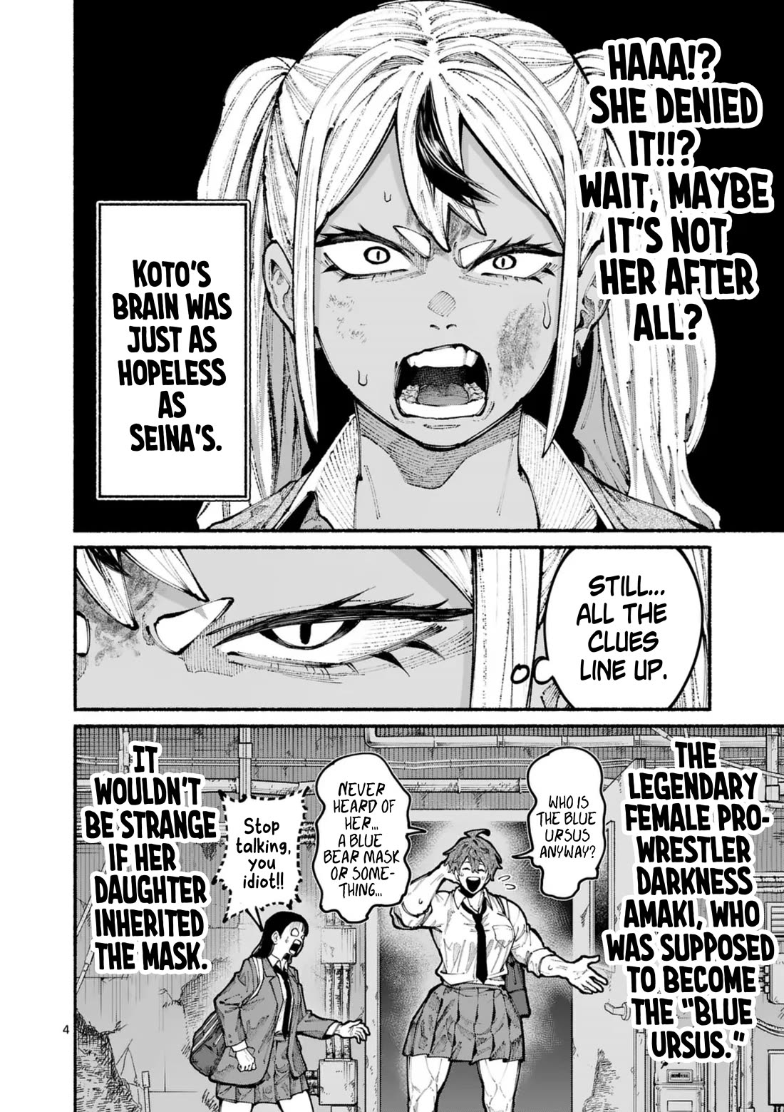 Blue Ursus Chapter 14 page 4 - Chapter 14: Seina vs Koto