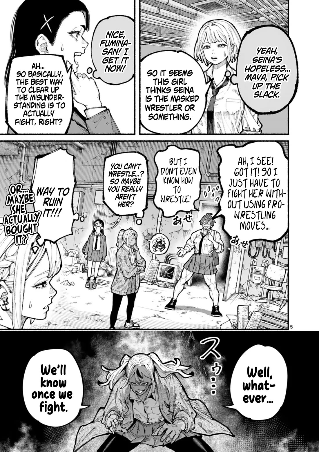 Blue Ursus Chapter 14 page 5 - Chapter 14: Seina vs Koto