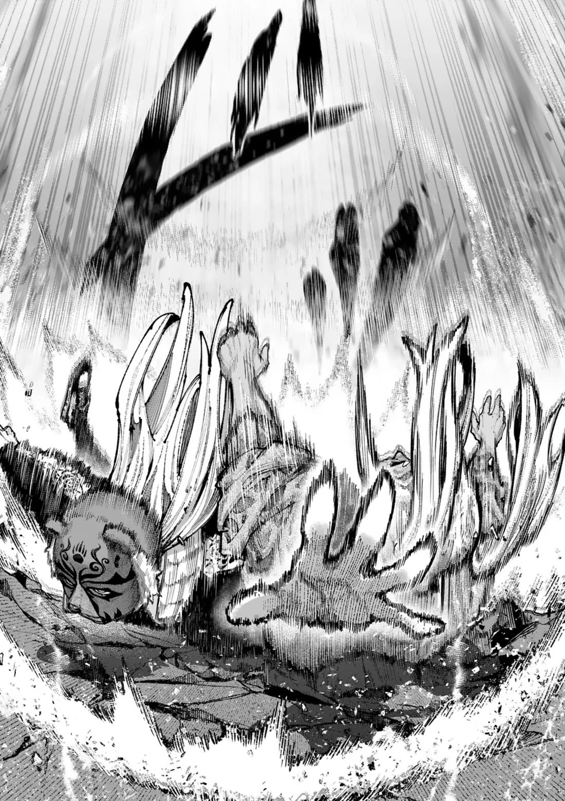 Blue Ursus Chapter 16 page 8 - Chapter 16: After Overwhelming Violence