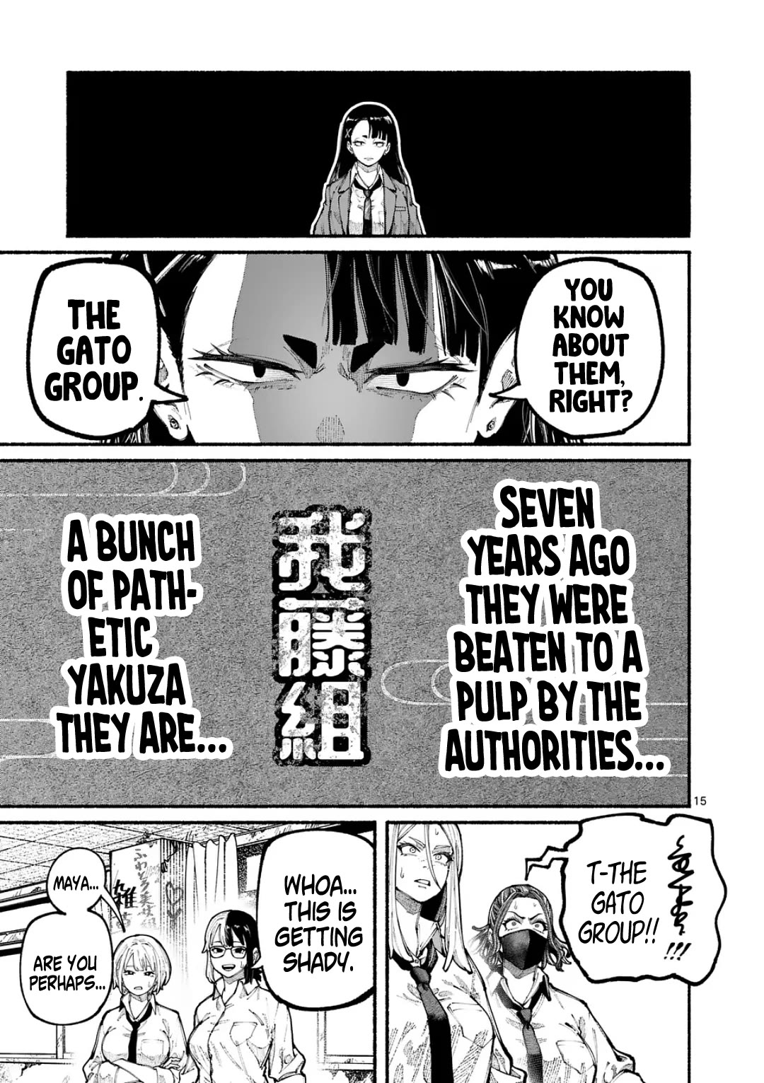 Blue Ursus Chapter 17 page 15 - Chapter 17: Hell’s Gate