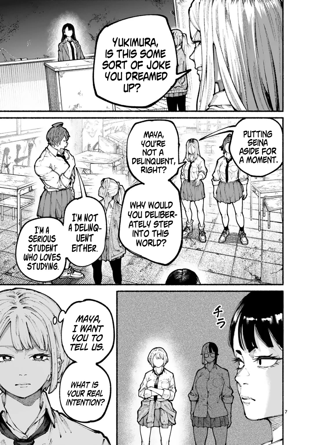 Blue Ursus Chapter 17 page 7 - Chapter 17: Hell’s Gate