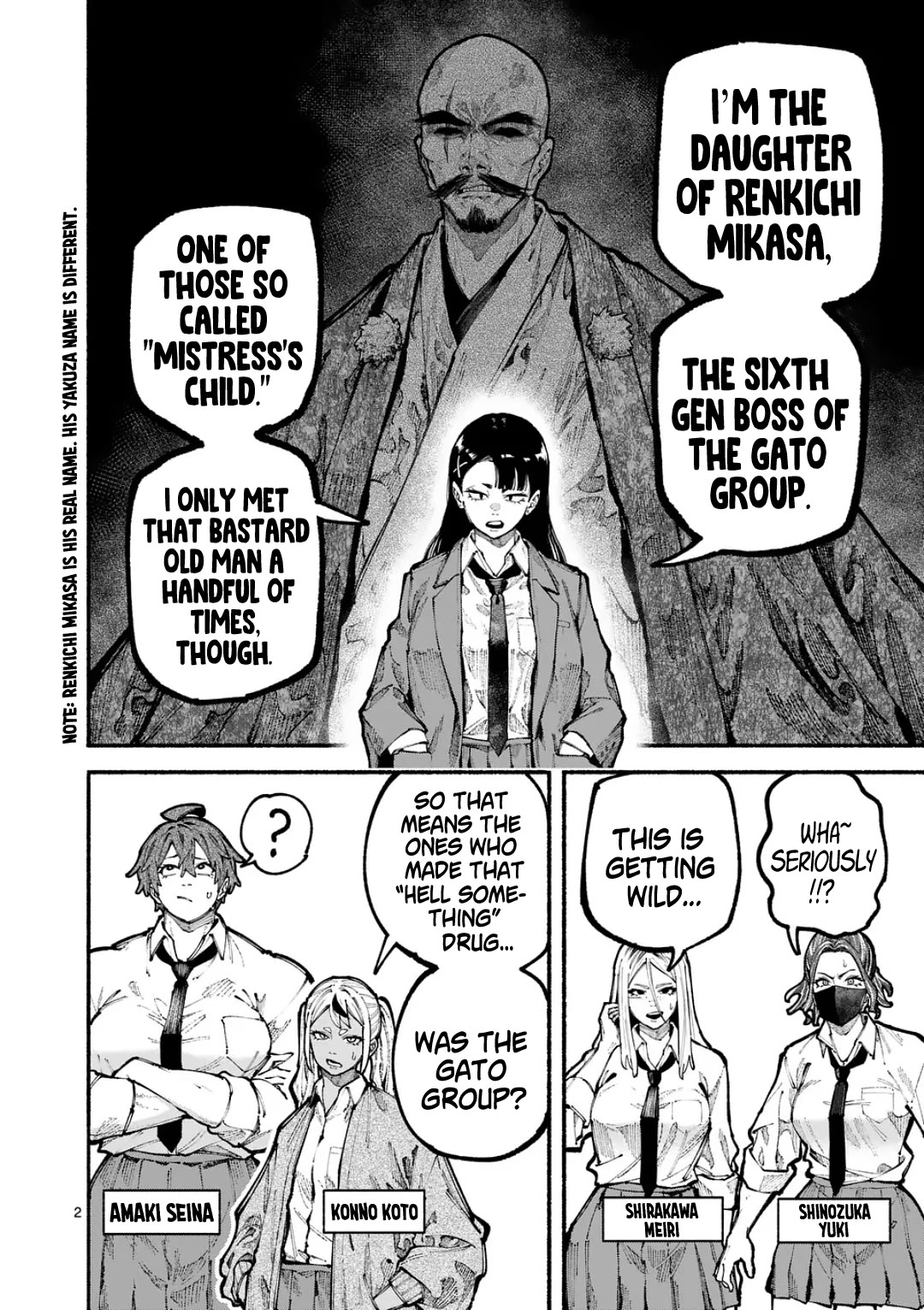 Blue Ursus Chapter 18 page 2 - Chapter 18: Maya’s Goal