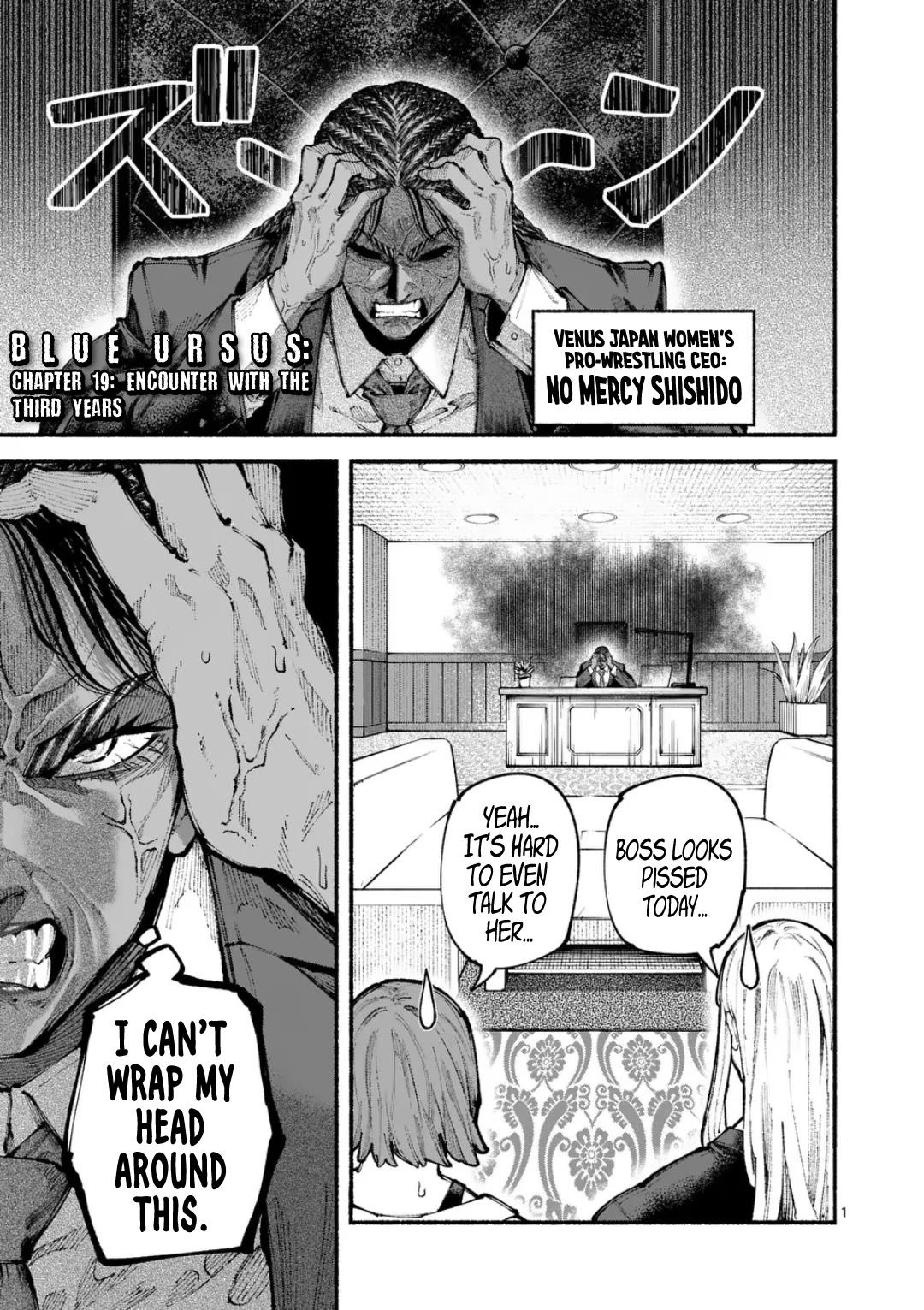 Blue Ursus Chapter 19 page 1 - Chapter 19: Encounter with the Third Years