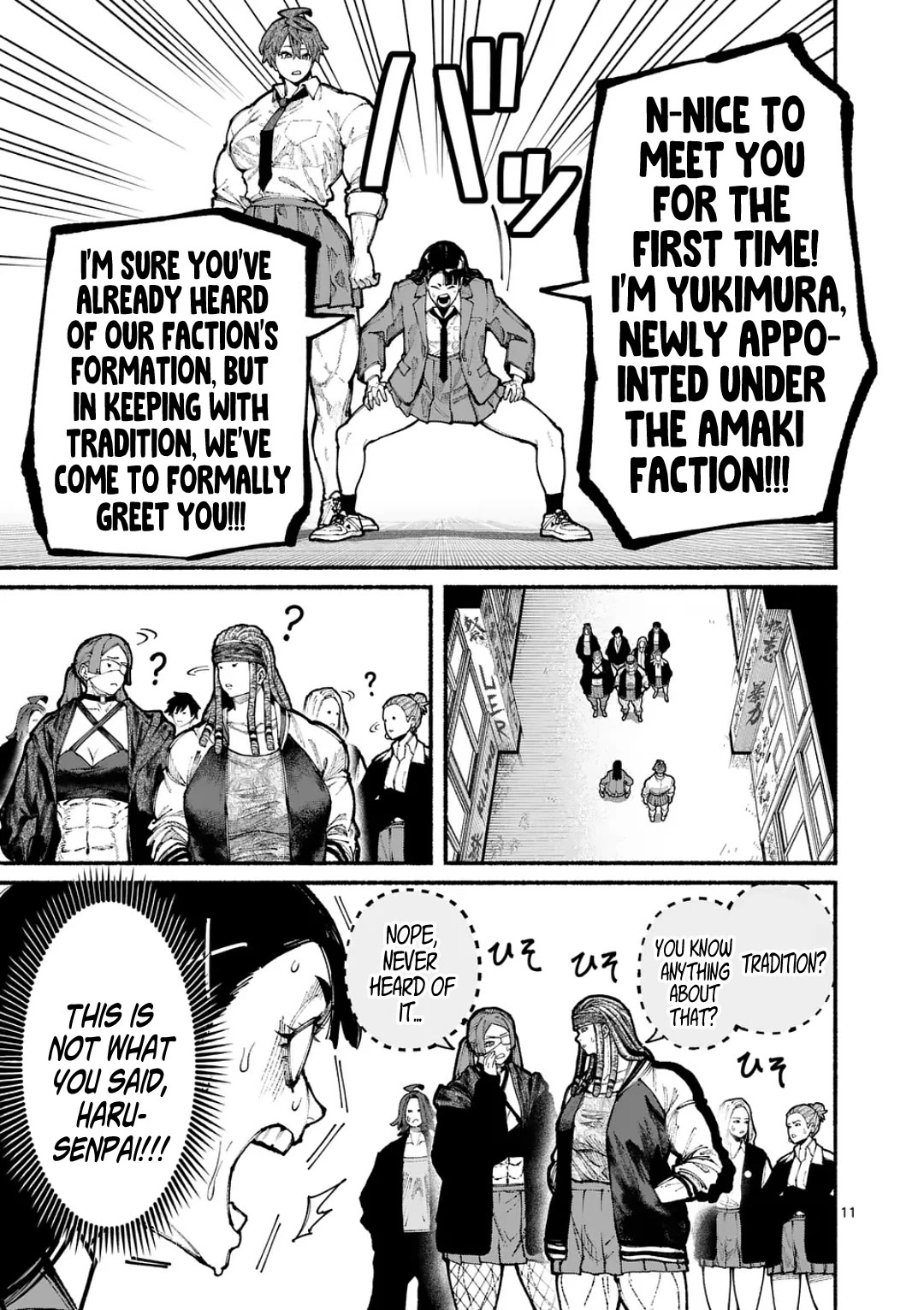 Blue Ursus Chapter 19 page 11 - Chapter 19: Encounter with the Third Years