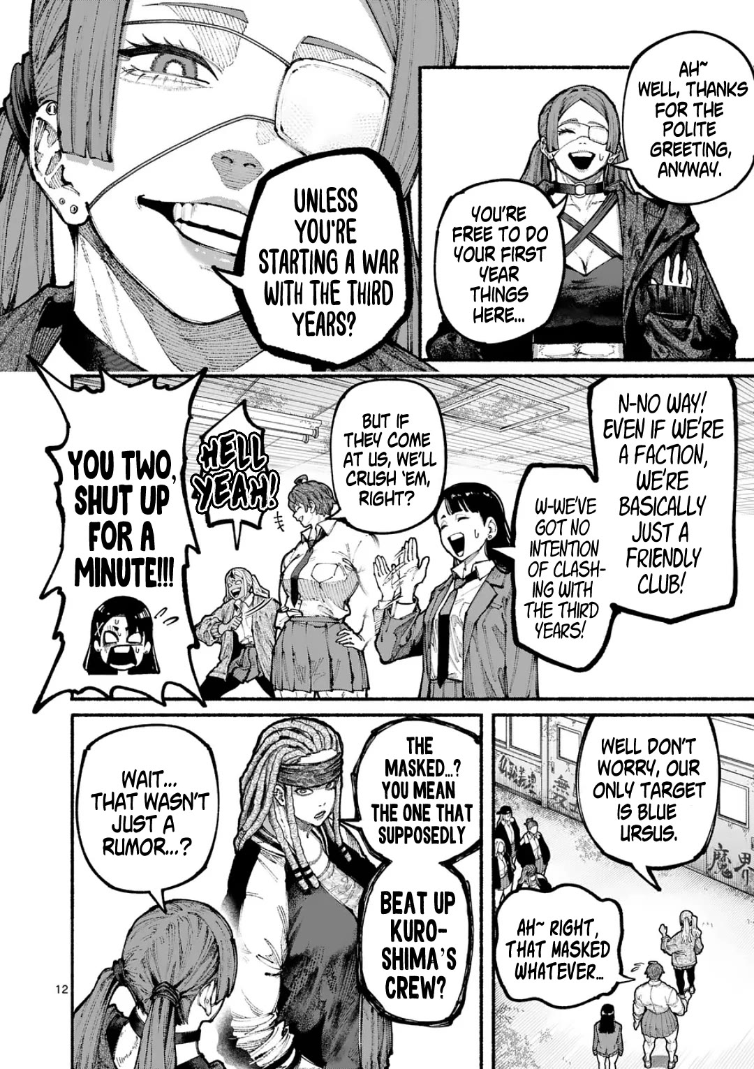 Blue Ursus Chapter 19 page 12 - Chapter 19: Encounter with the Third Years