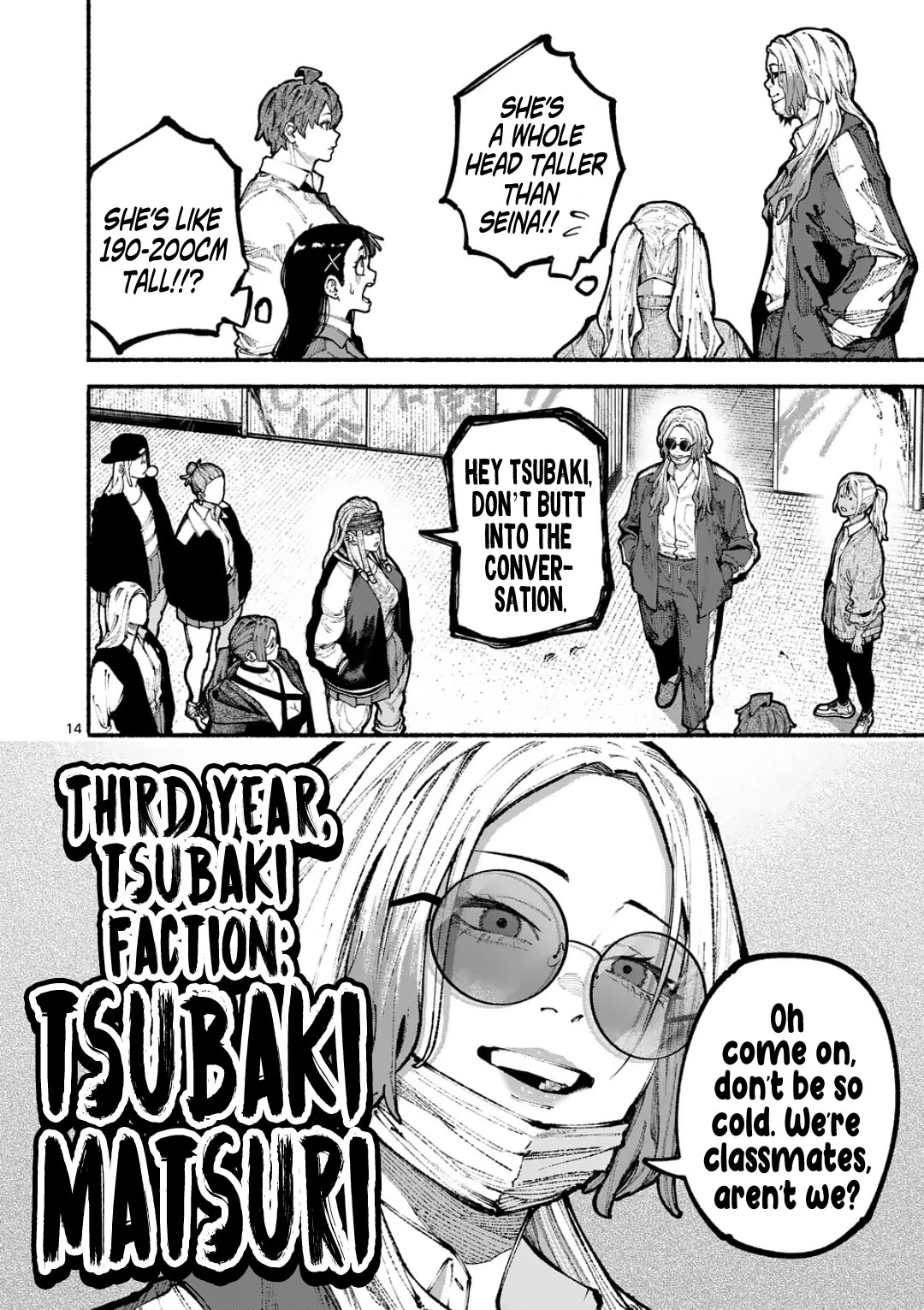 Blue Ursus Chapter 19 page 14 - Chapter 19: Encounter with the Third Years