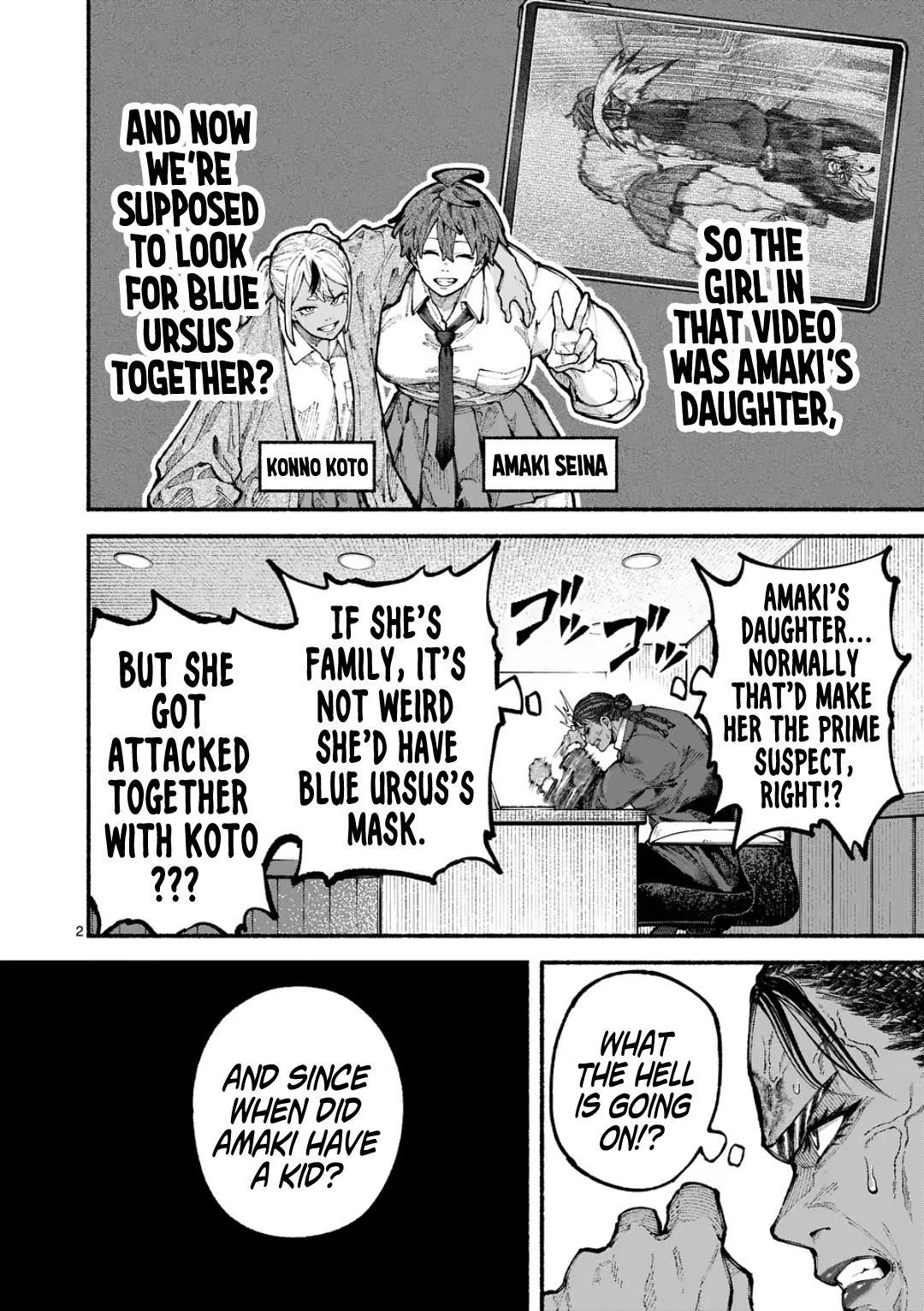 Blue Ursus Chapter 19 page 2 - Chapter 19: Encounter with the Third Years