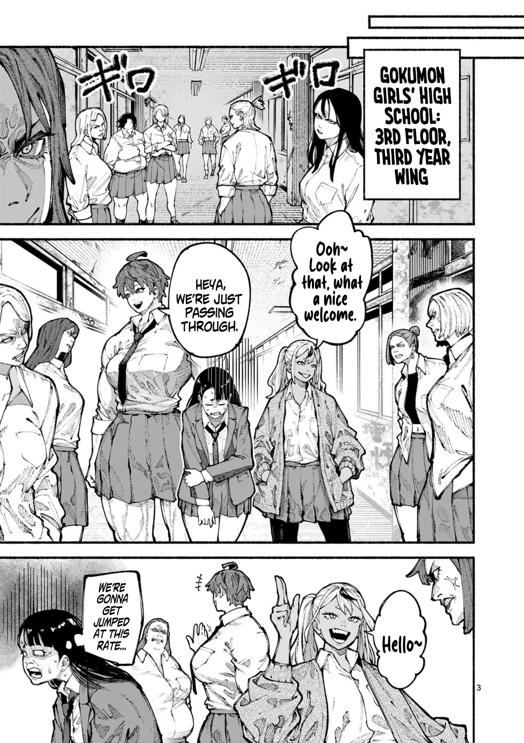 Blue Ursus Chapter 19 page 3 - Chapter 19: Encounter with the Third Years