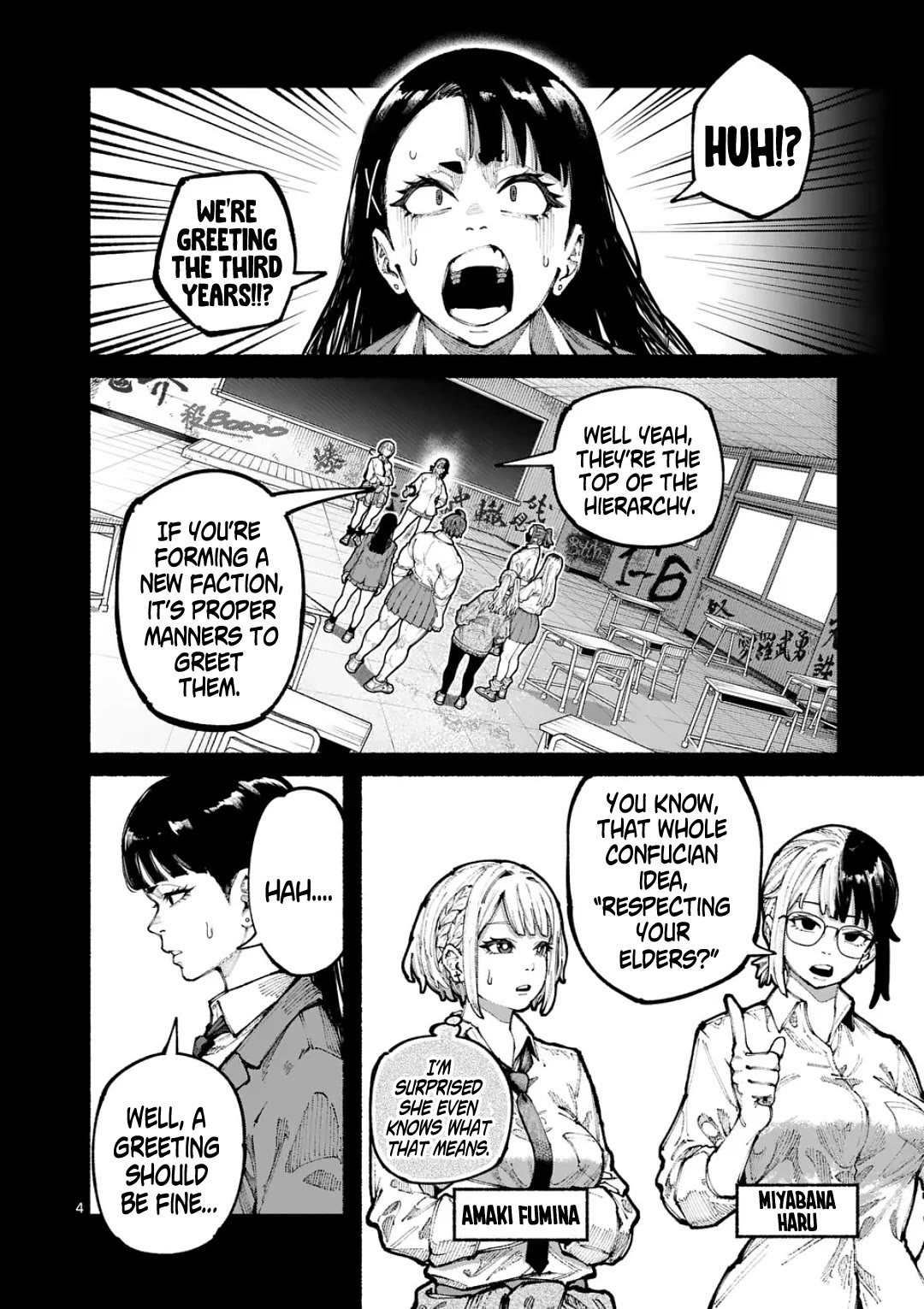 Blue Ursus Chapter 19 page 4 - Chapter 19: Encounter with the Third Years