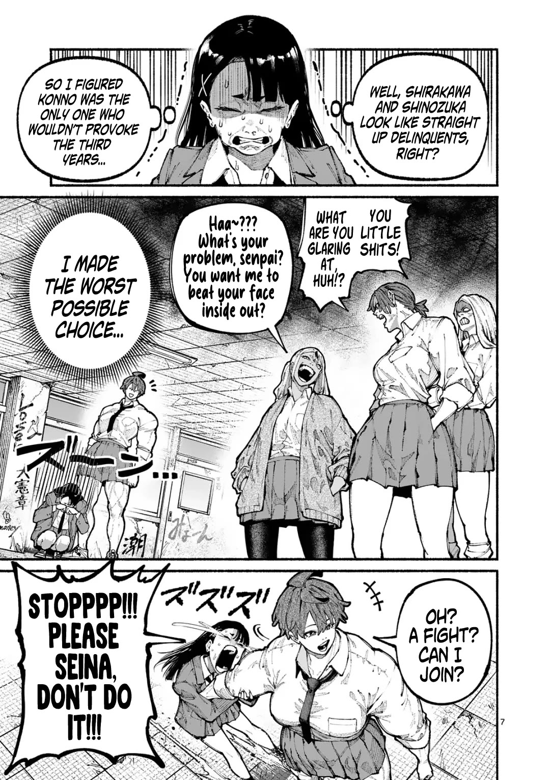Blue Ursus Chapter 19 page 7 - Chapter 19: Encounter with the Third Years