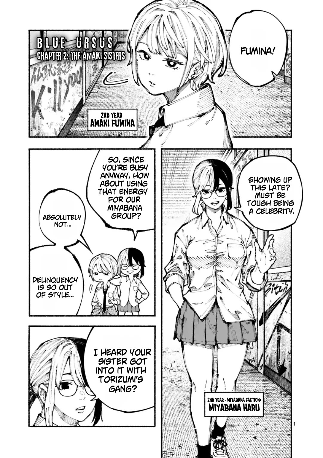 Blue Ursus Chapter 2 page 1 - Chapter 2: The Amaki Sisters