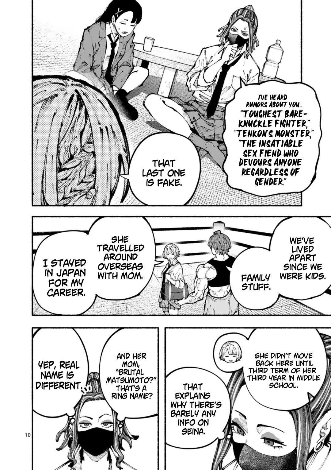 Blue Ursus Chapter 2 page 10 - Chapter 2: The Amaki Sisters
