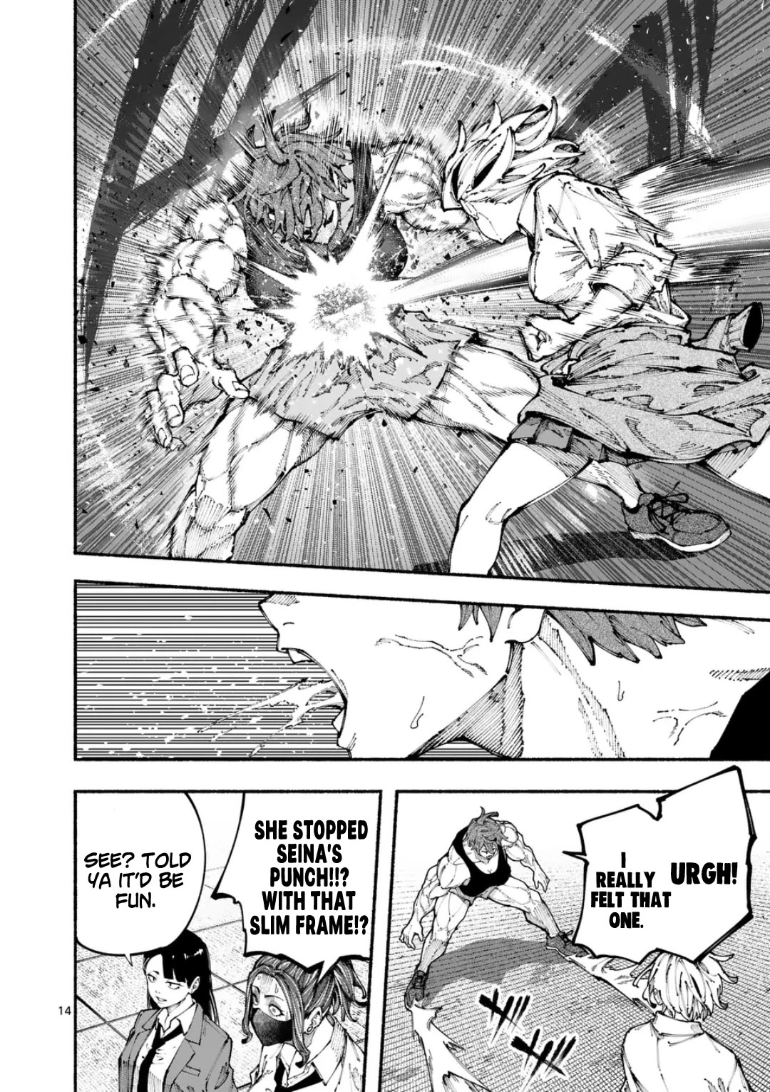 Blue Ursus Chapter 2 page 14 - Chapter 2: The Amaki Sisters