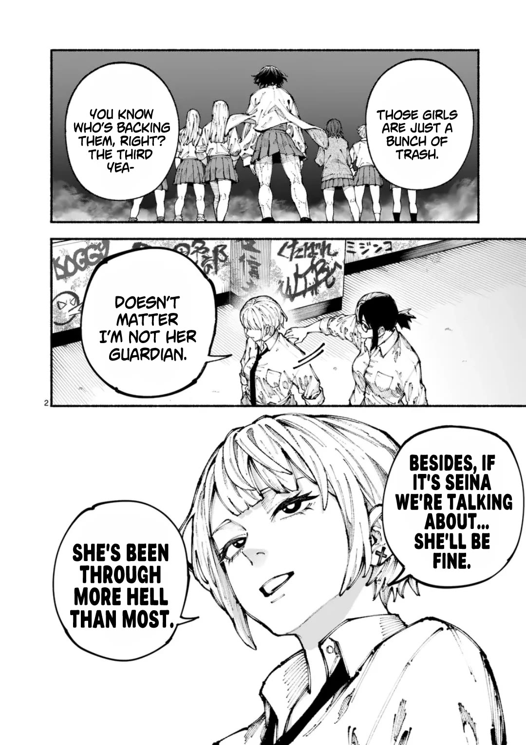 Blue Ursus Chapter 2 page 2 - Chapter 2: The Amaki Sisters
