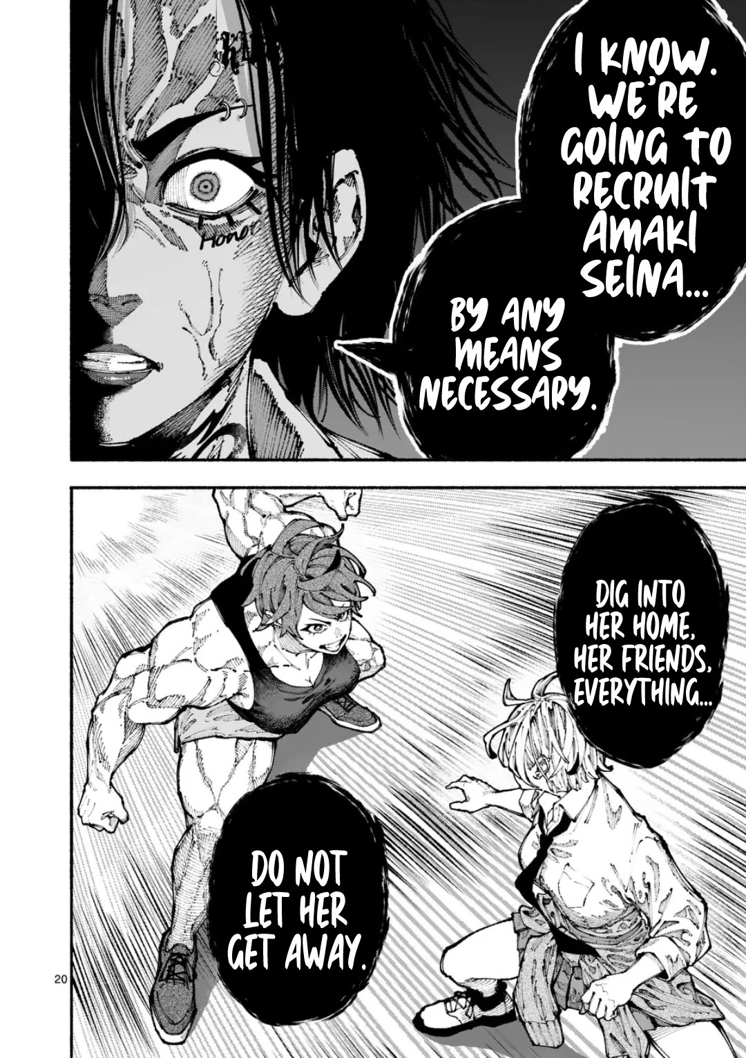 Blue Ursus Chapter 2 page 20 - Chapter 2: The Amaki Sisters