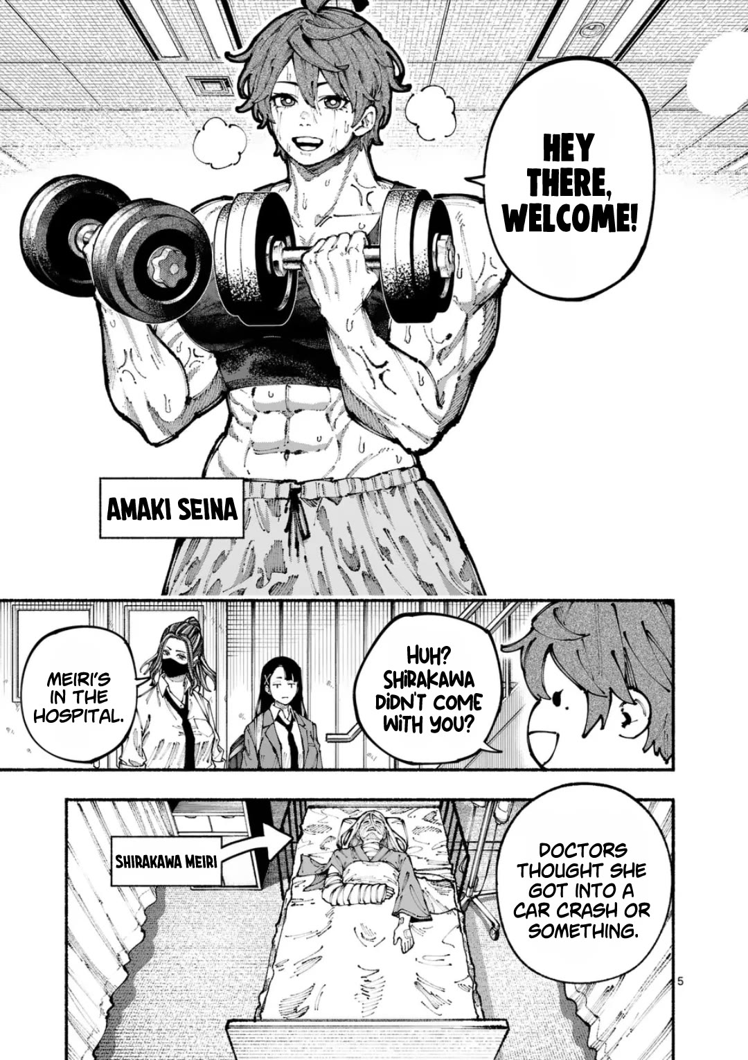 Blue Ursus Chapter 2 page 5 - Chapter 2: The Amaki Sisters