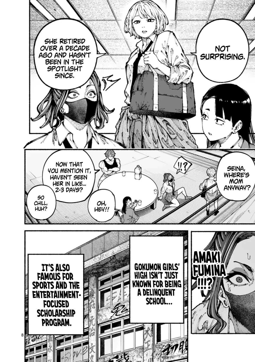 Blue Ursus Chapter 2 page 8 - Chapter 2: The Amaki Sisters