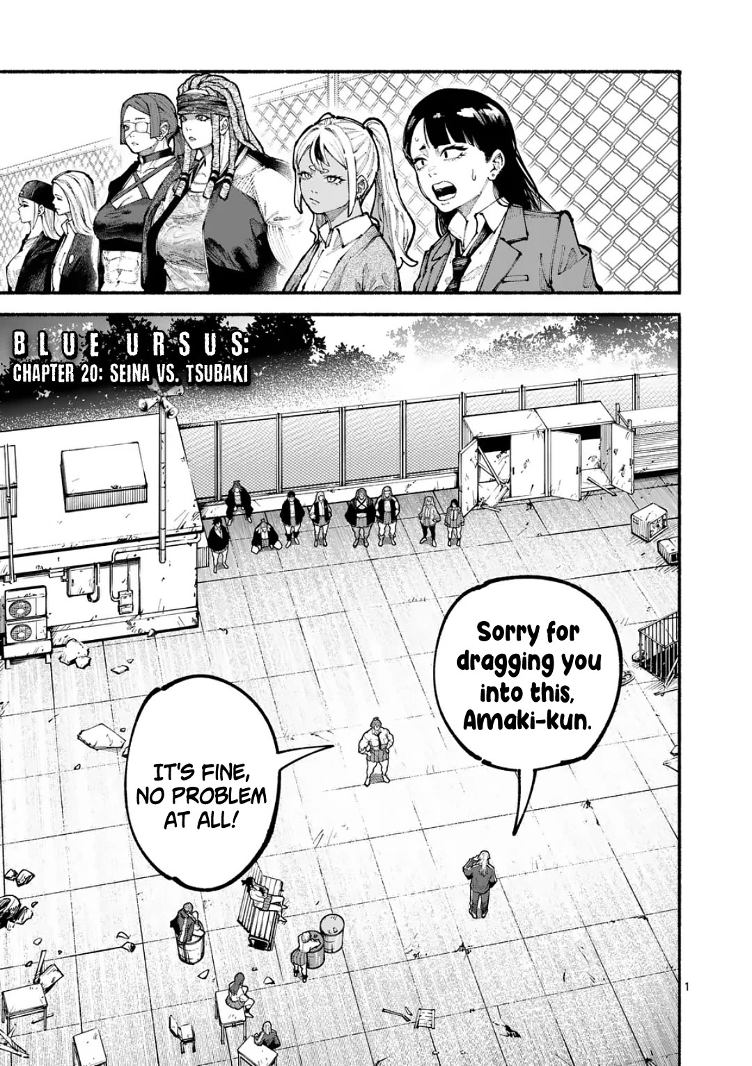 Blue Ursus Chapter 20 page 1 - Chapter 20: Seina vs Tsubaki