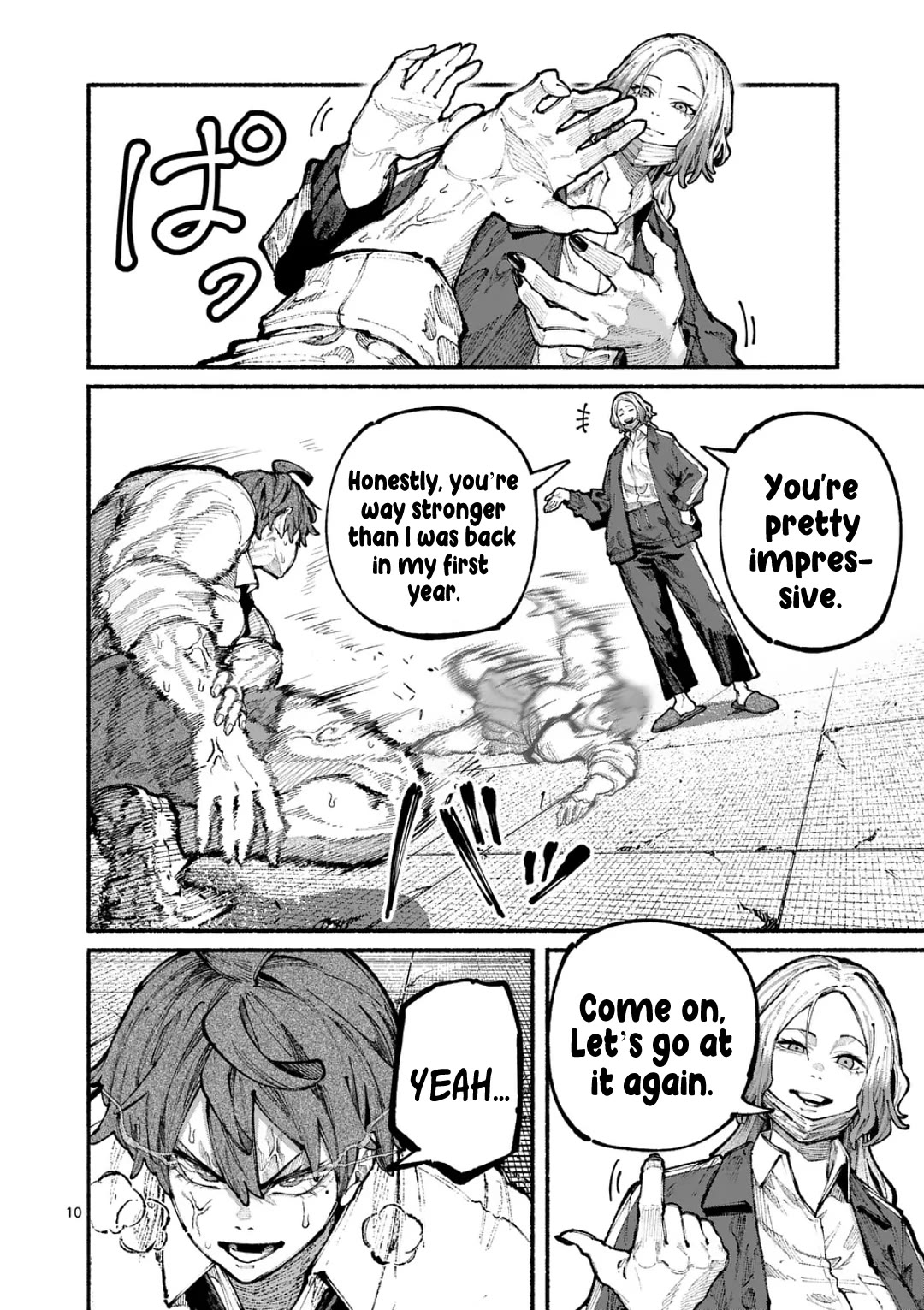 Blue Ursus Chapter 20 page 10 - Chapter 20: Seina vs Tsubaki