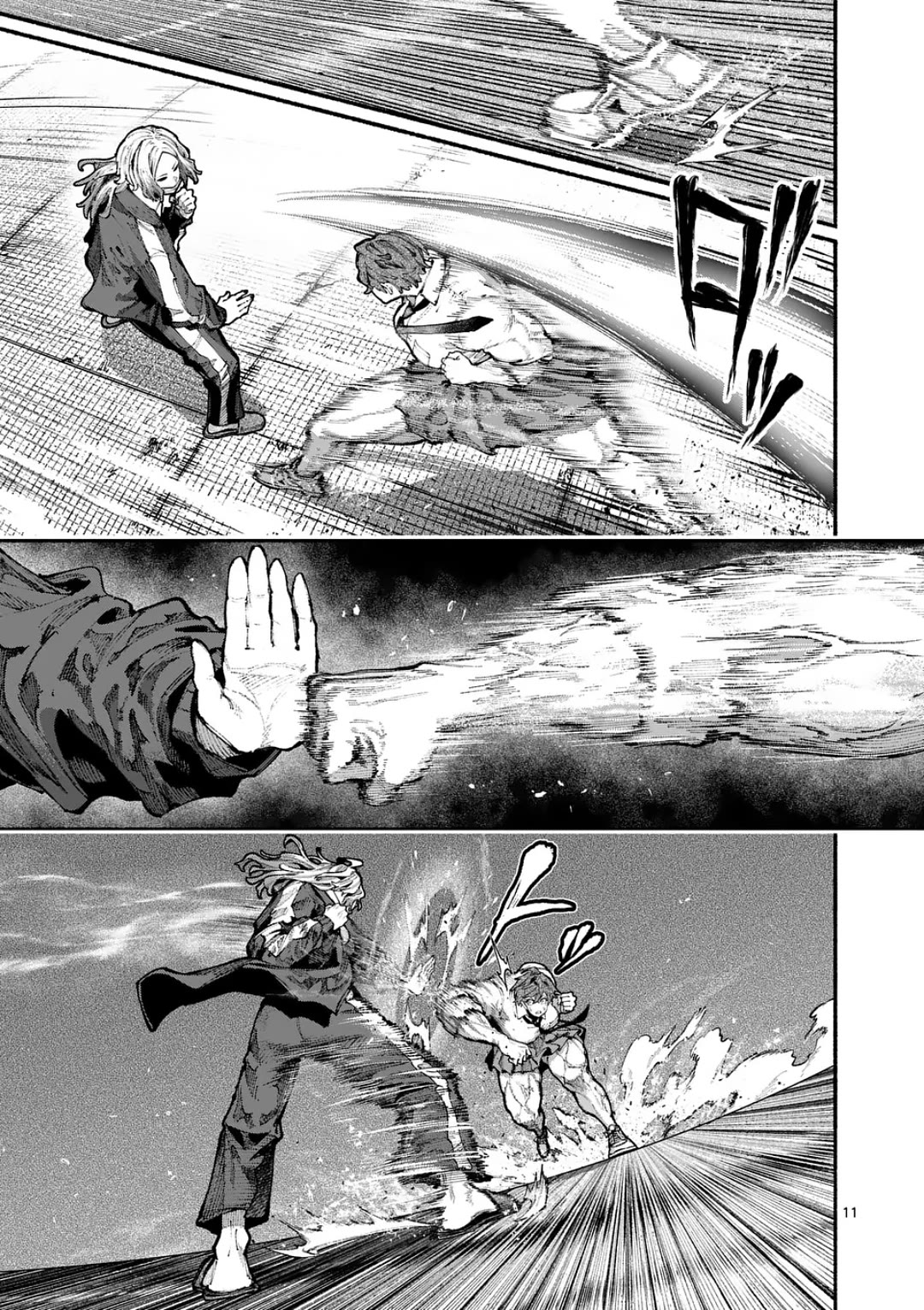 Blue Ursus Chapter 20 page 11 - Chapter 20: Seina vs Tsubaki