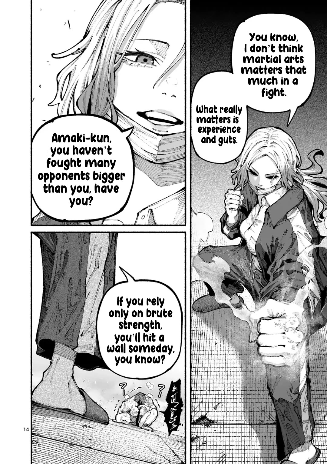 Blue Ursus Chapter 20 page 14 - Chapter 20: Seina vs Tsubaki