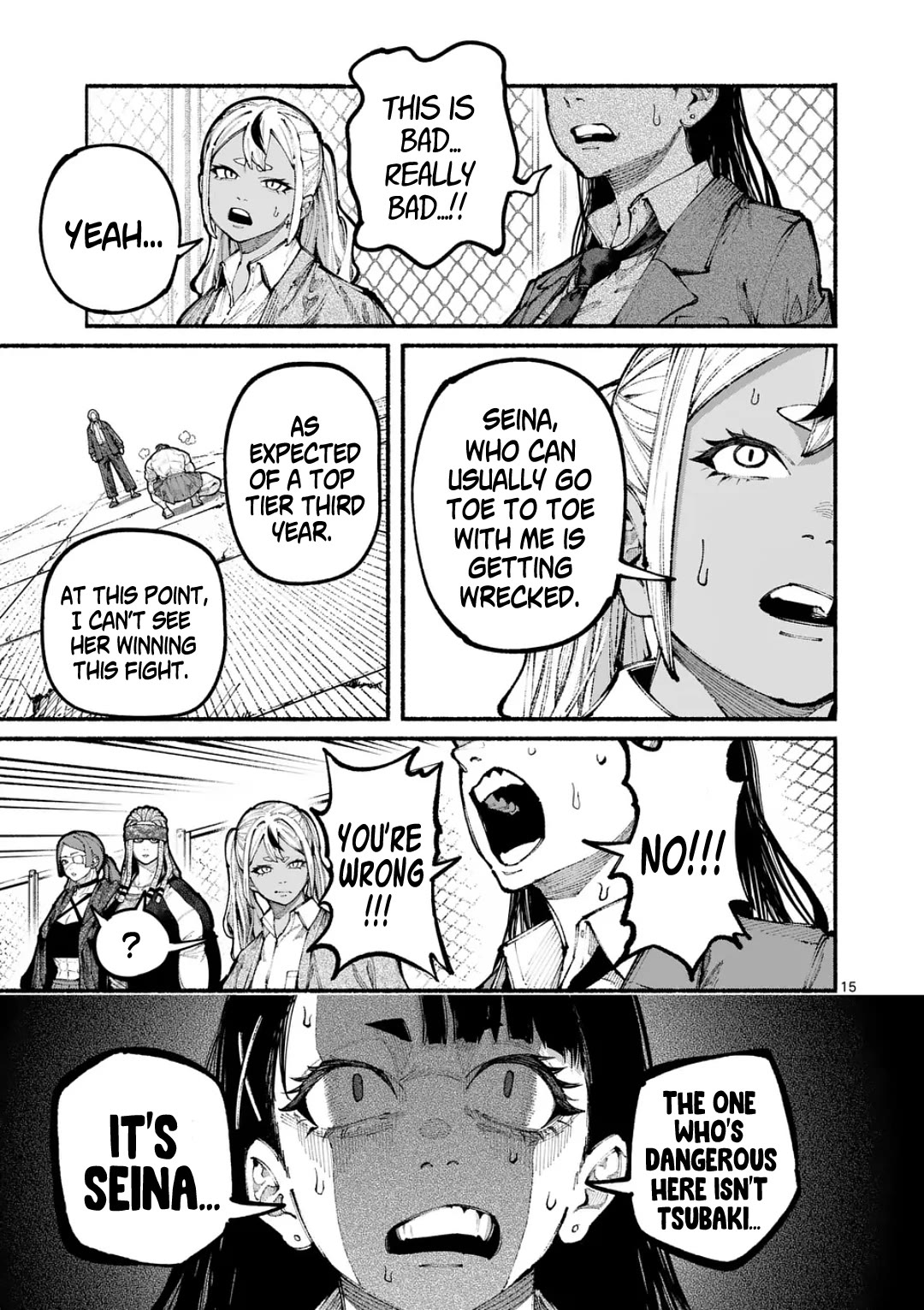 Blue Ursus Chapter 20 page 15 - Chapter 20: Seina vs Tsubaki