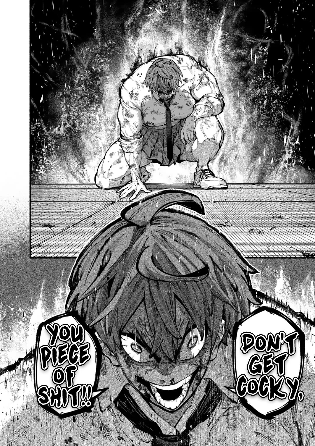 Blue Ursus Chapter 20 page 16 - Chapter 20: Seina vs Tsubaki