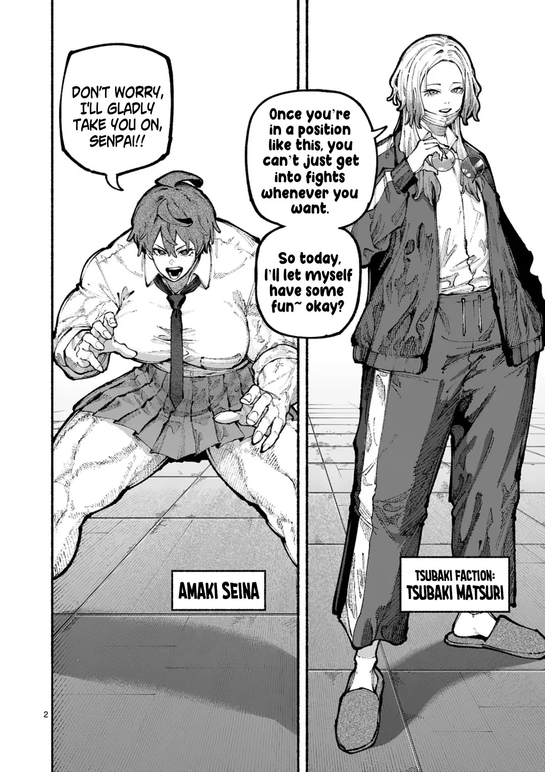 Blue Ursus Chapter 20 page 2 - Chapter 20: Seina vs Tsubaki