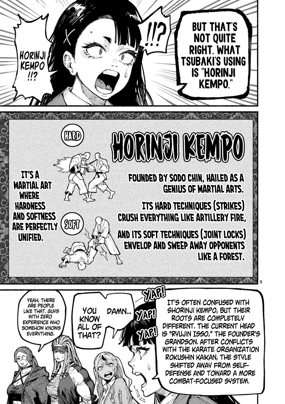 Blue Ursus Chapter 20 page 9 - Chapter 20: Seina vs Tsubaki