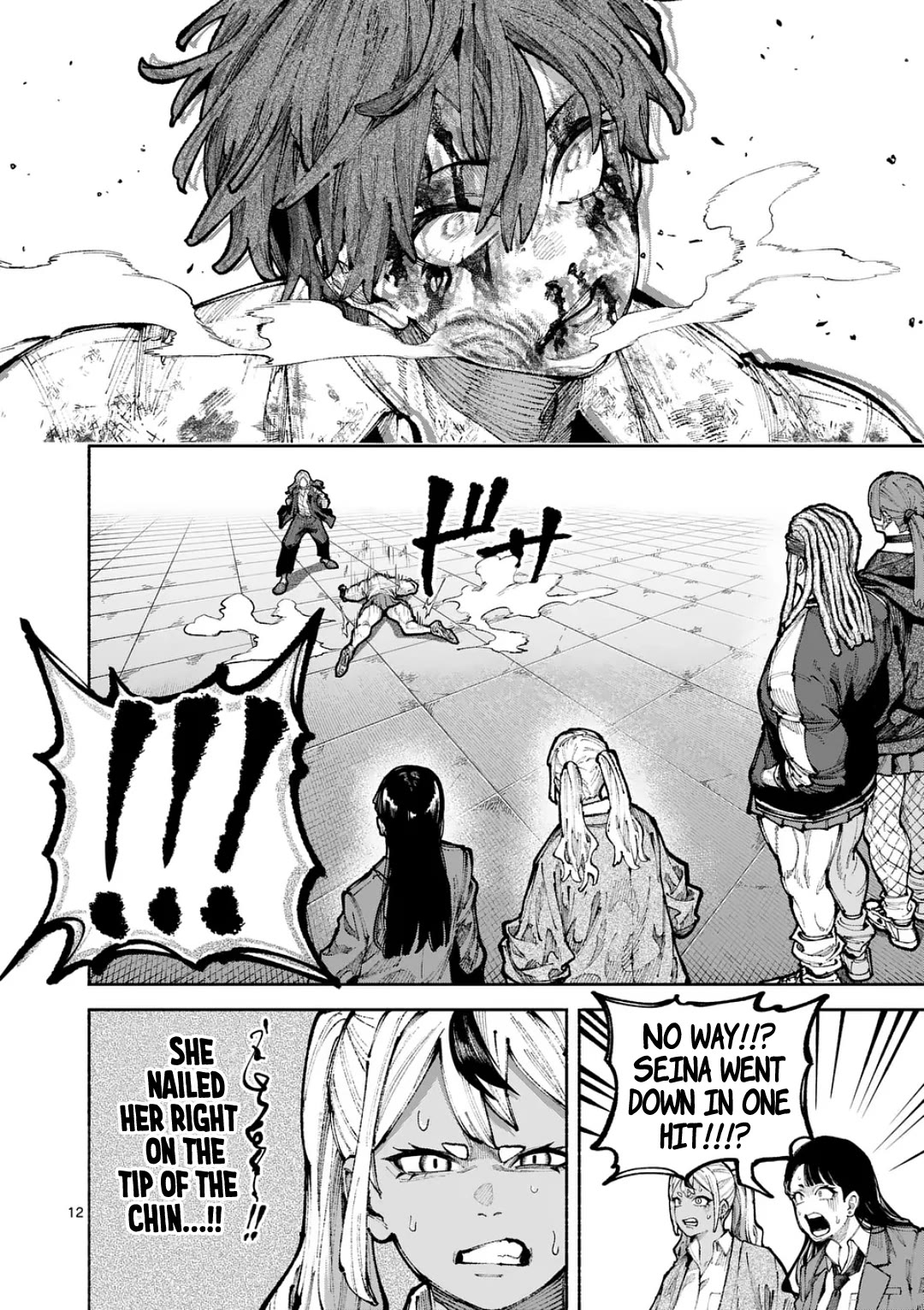Blue Ursus Chapter 21 page 11 - Chapter 21: The Strongest Third Year