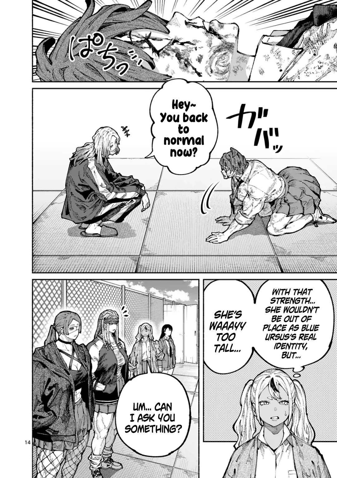 Blue Ursus Chapter 21 page 13 - Chapter 21: The Strongest Third Year